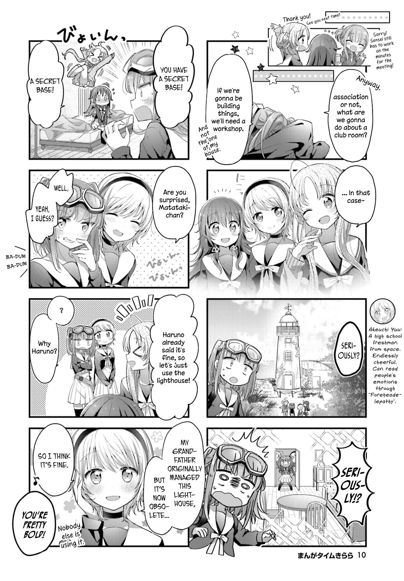 Read Stardust Telepath chapter 13 image 6 on Lezhin