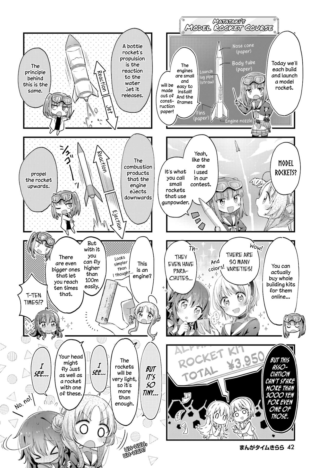 Read Stardust Telepath chapter 14 image 3 on Lezhin