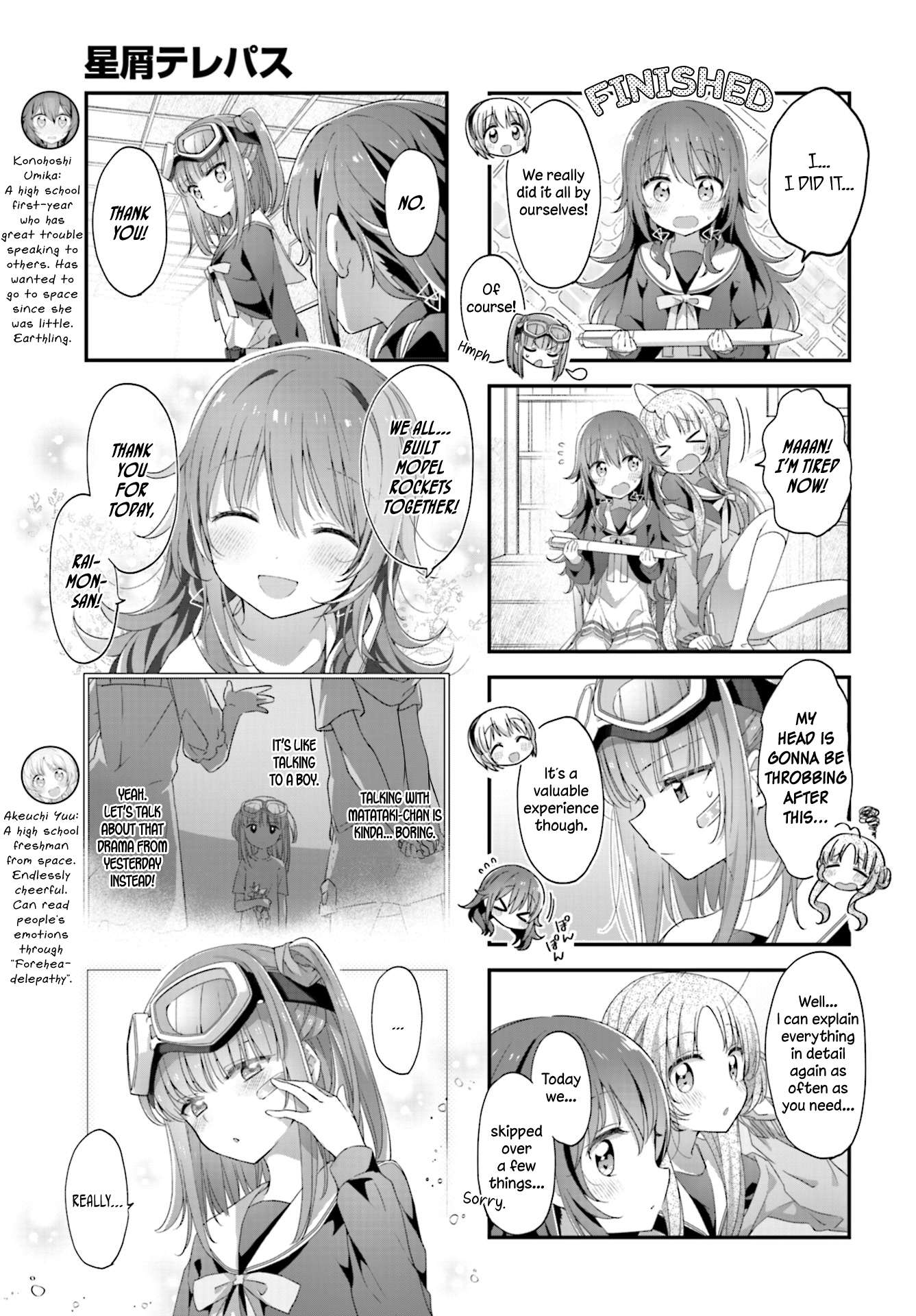 Read Stardust Telepath chapter 14 image 6 on Lezhin