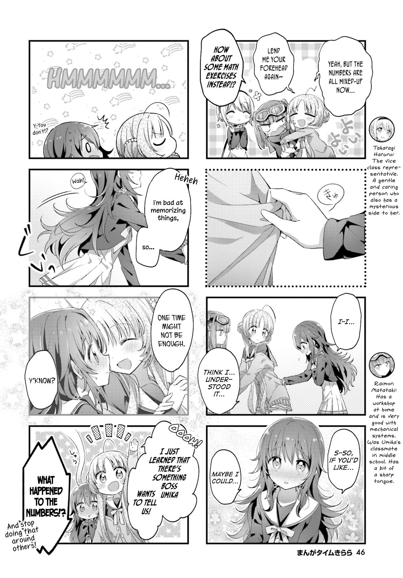 Read Stardust Telepath chapter 14 image 7 on Lezhin
