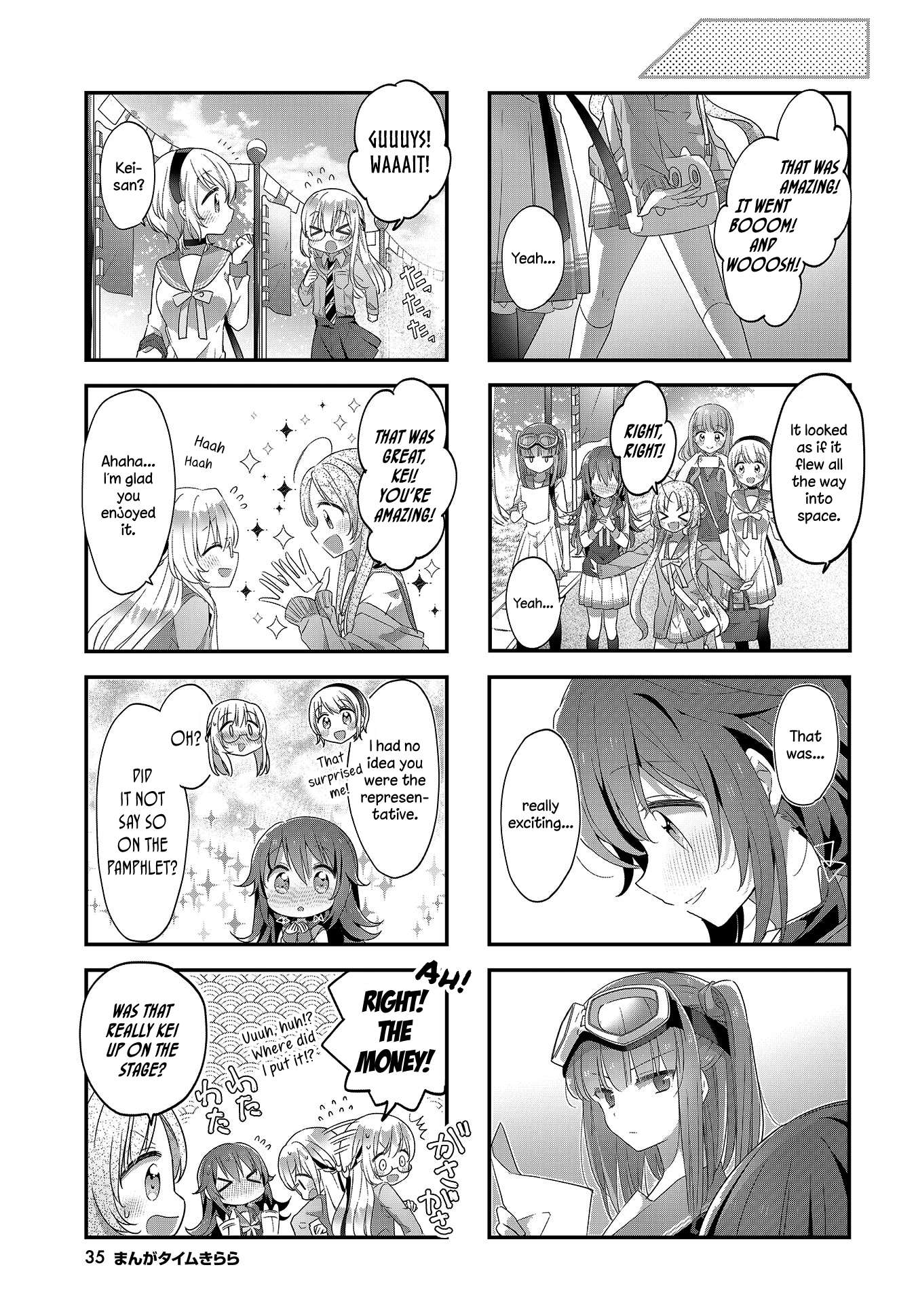 Read Stardust Telepath chapter 15 image 8 on Lezhin