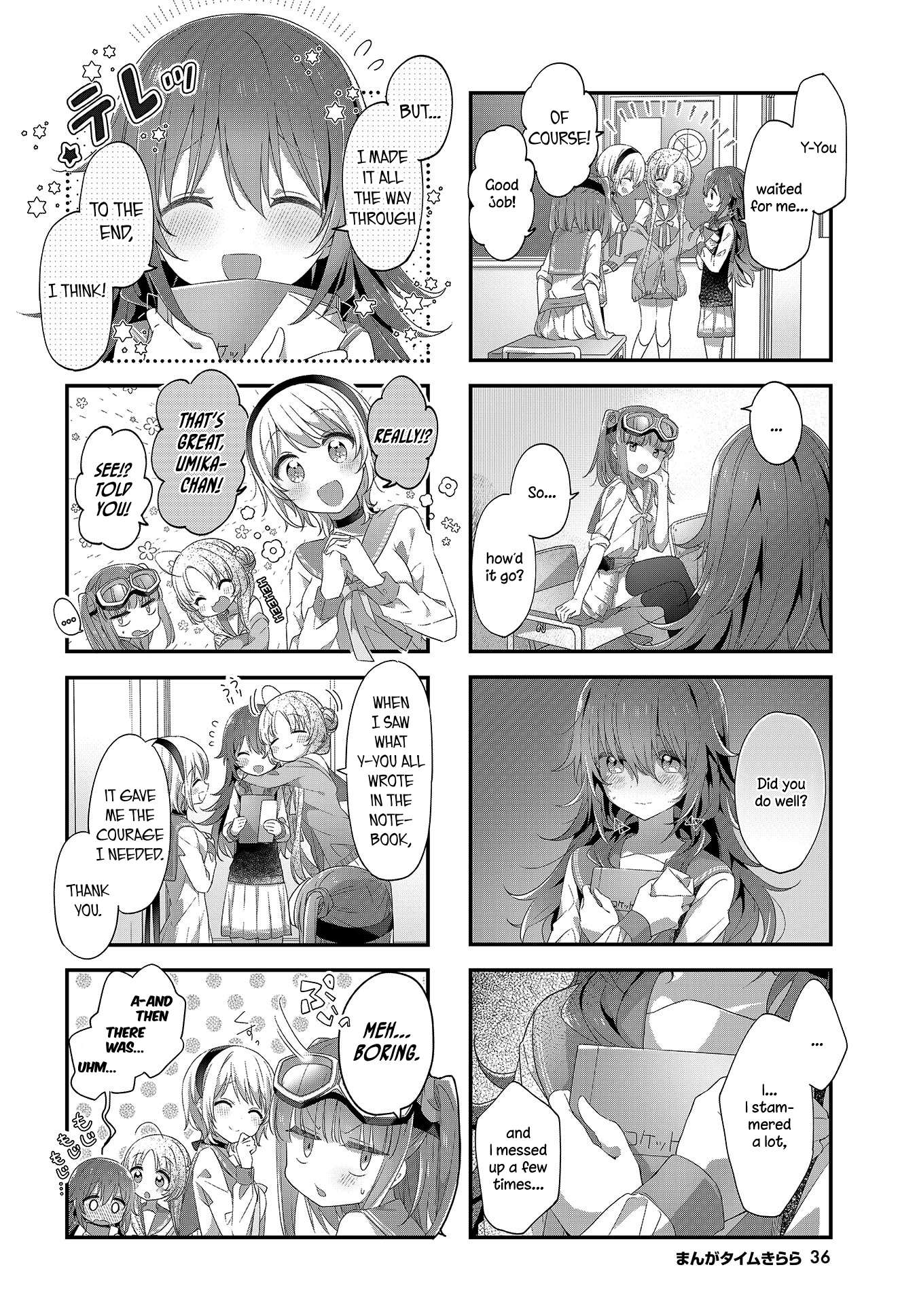 Read Stardust Telepath chapter 16 image 5 on Lezhin