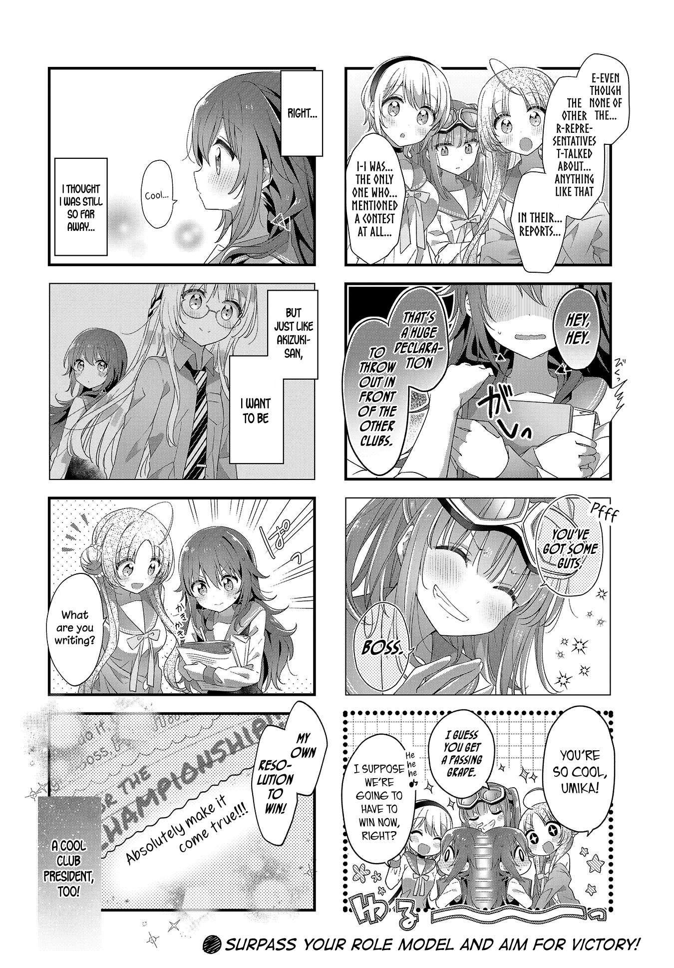 Read Stardust Telepath chapter 16 image 7 on Lezhin