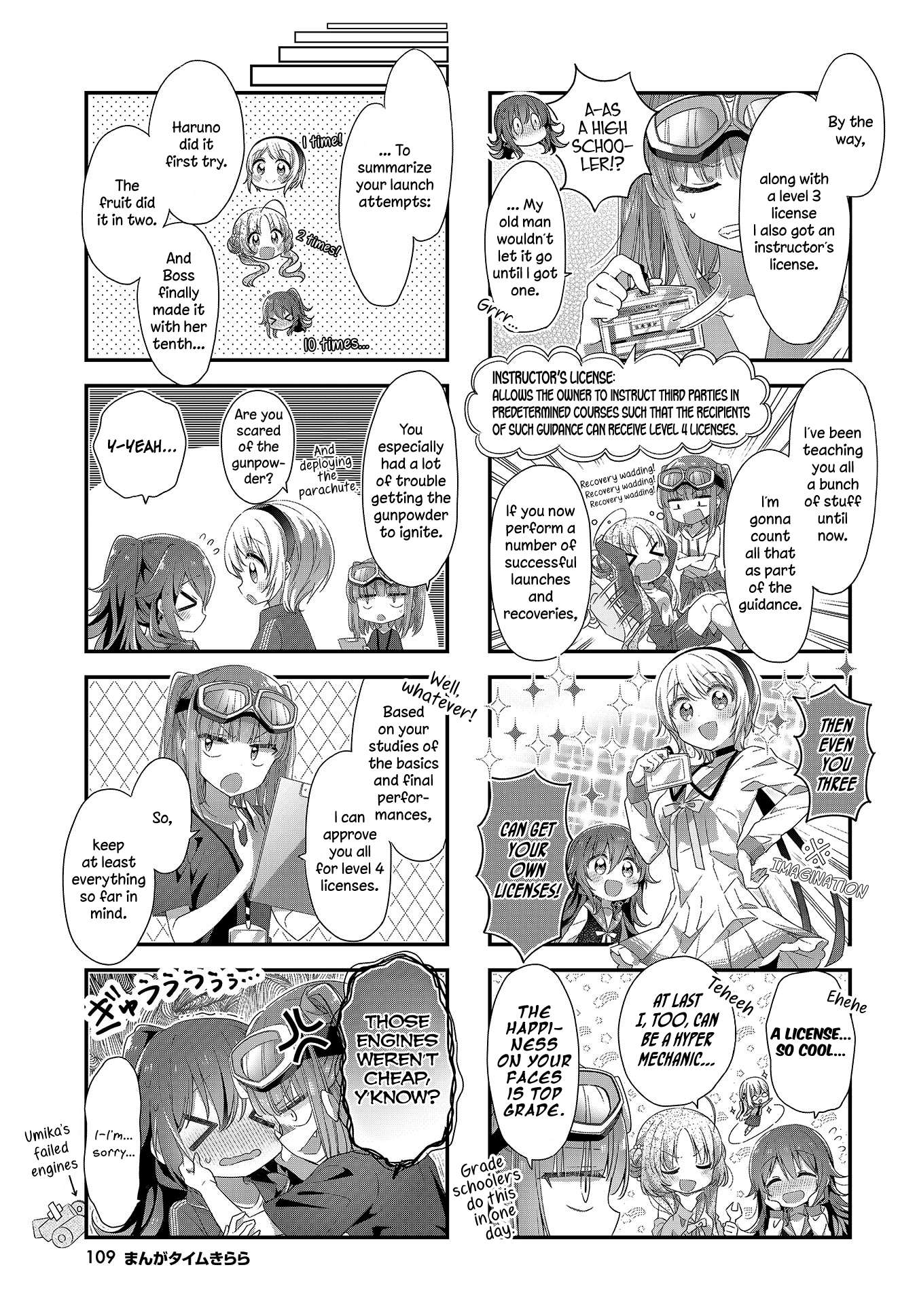 Read Stardust Telepath chapter 17 image 2 on Lezhin