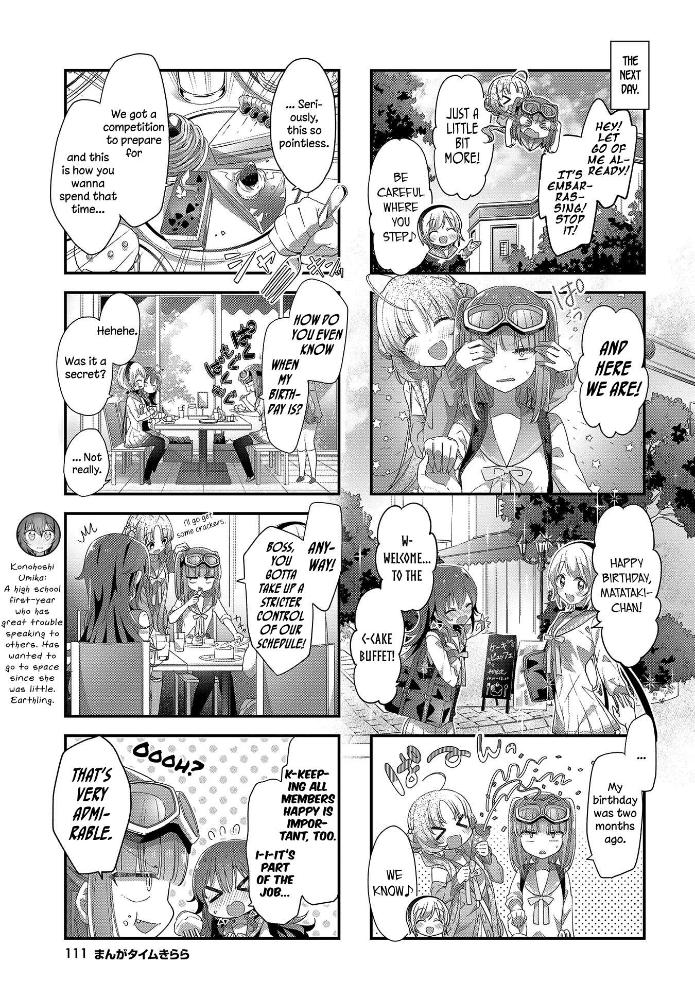 Read Stardust Telepath chapter 17 image 4 on Lezhin