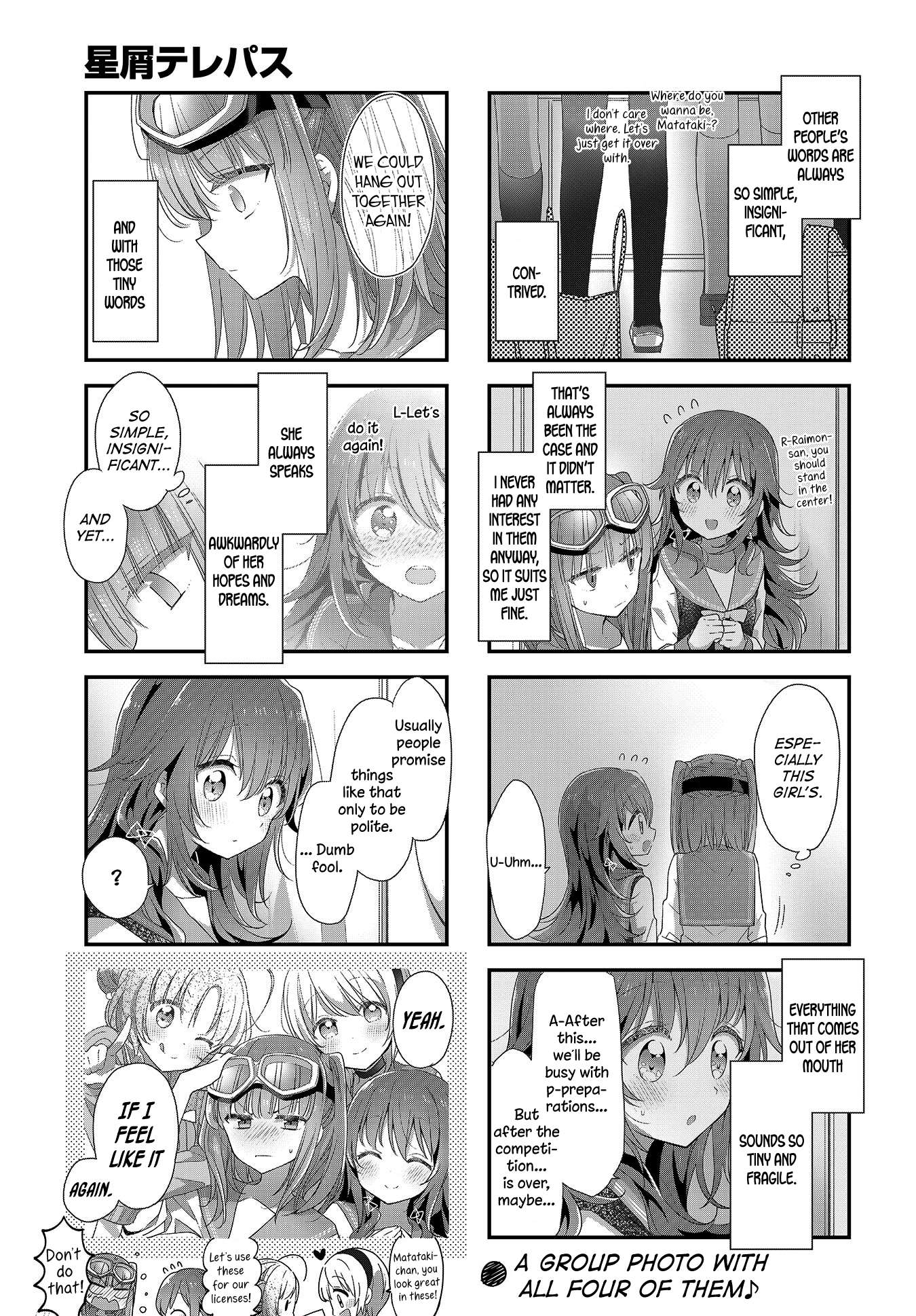 Read Stardust Telepath chapter 17 image 8 on Lezhin