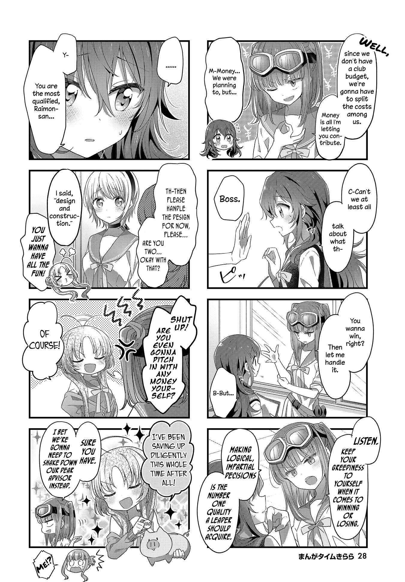 Read Stardust Telepath chapter 18 image 1 on Lezhin