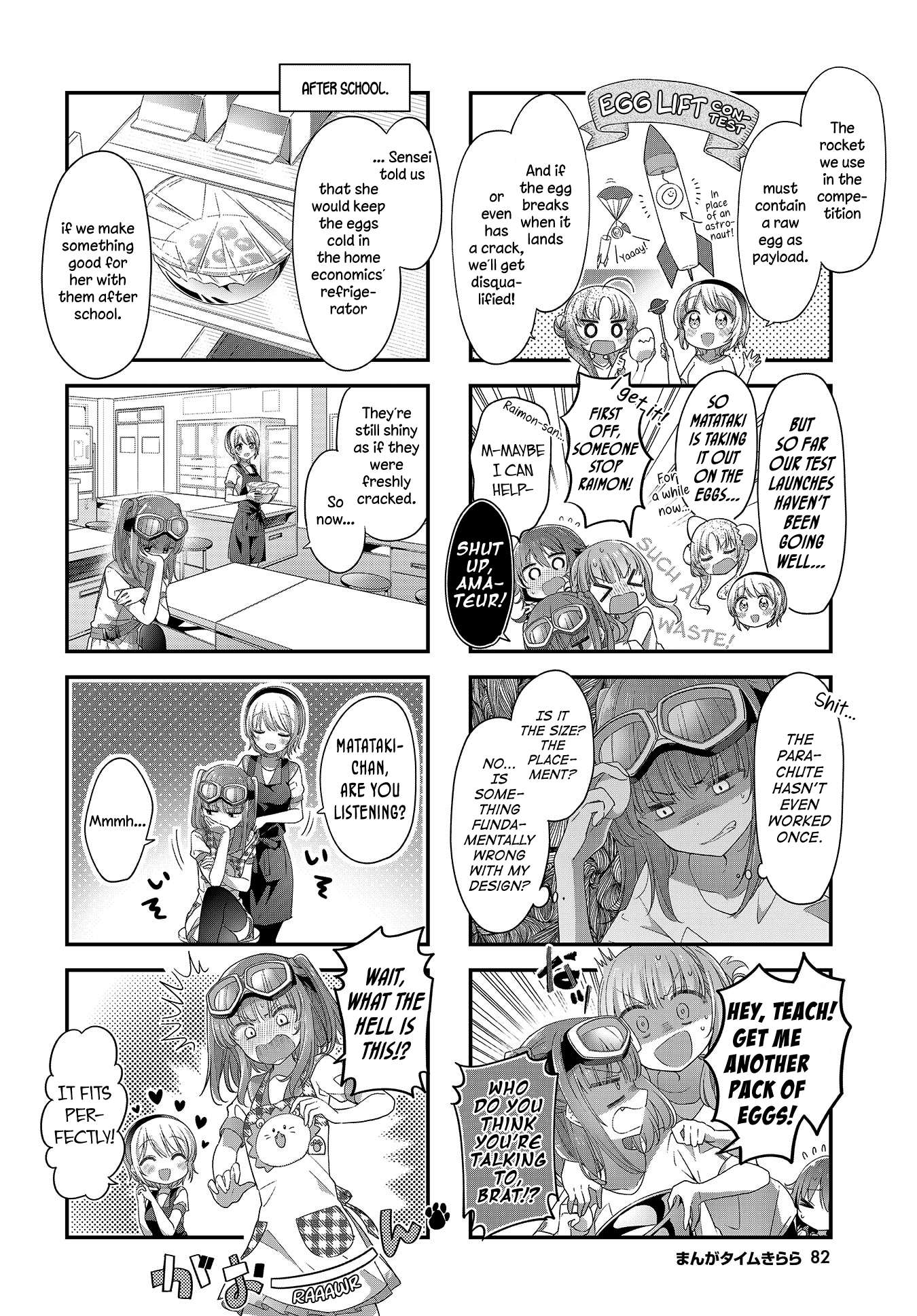 Read Stardust Telepath chapter 19 image 1 on Lezhin
