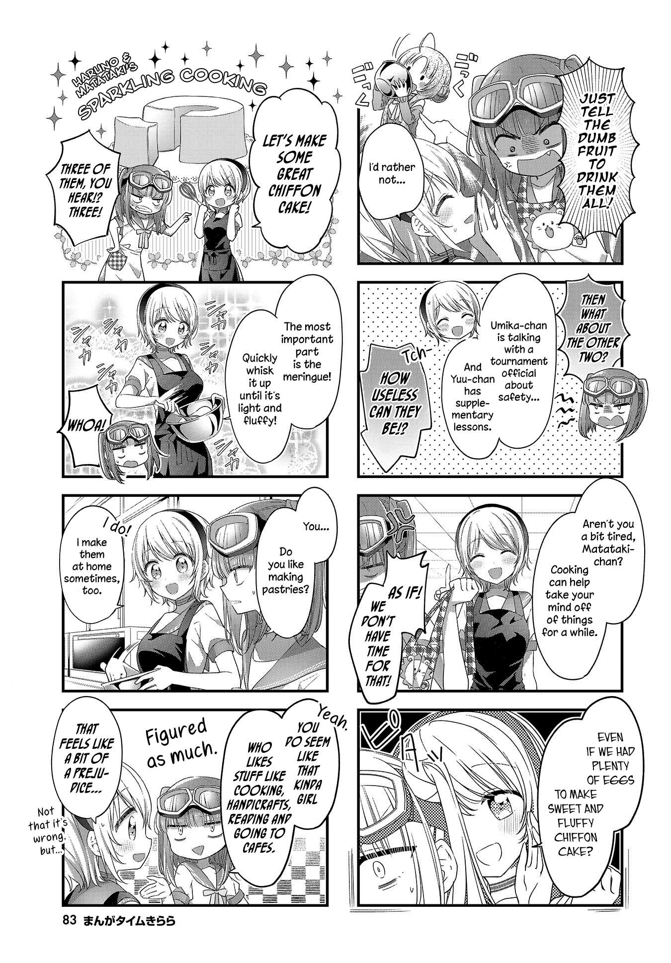 Read Stardust Telepath chapter 19 image 2 on Lezhin