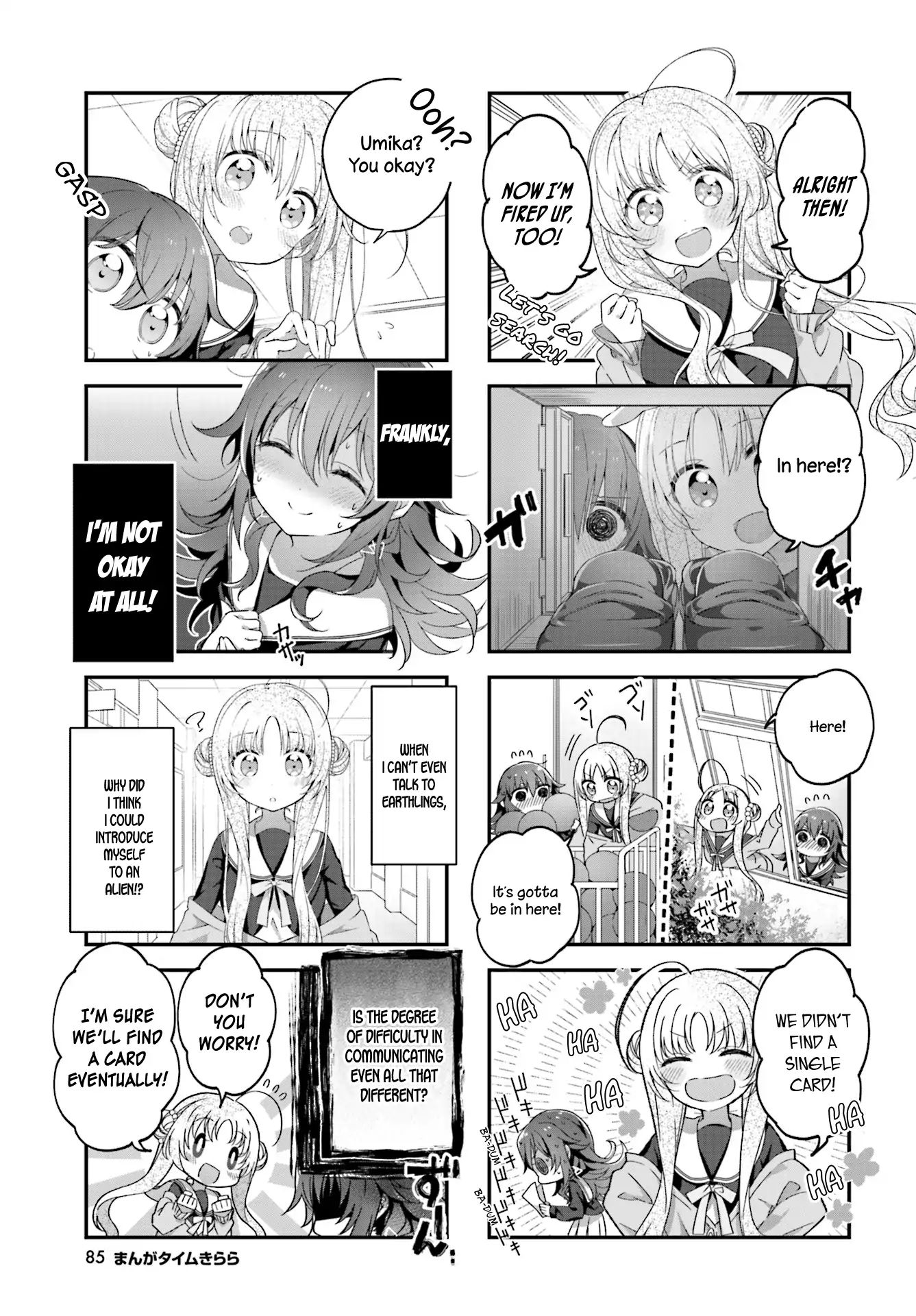 Read Stardust Telepath chapter 2 image 4 on Lezhin