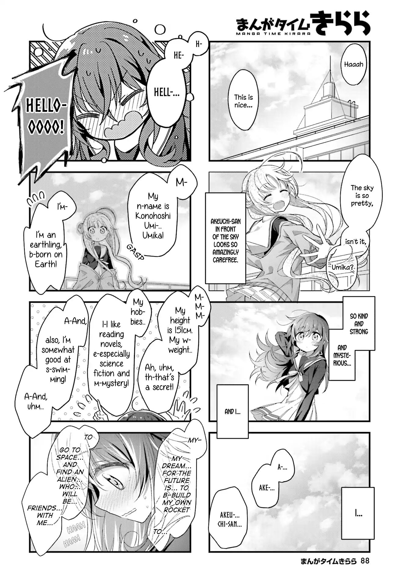 Read Stardust Telepath chapter 2 image 7 on Lezhin