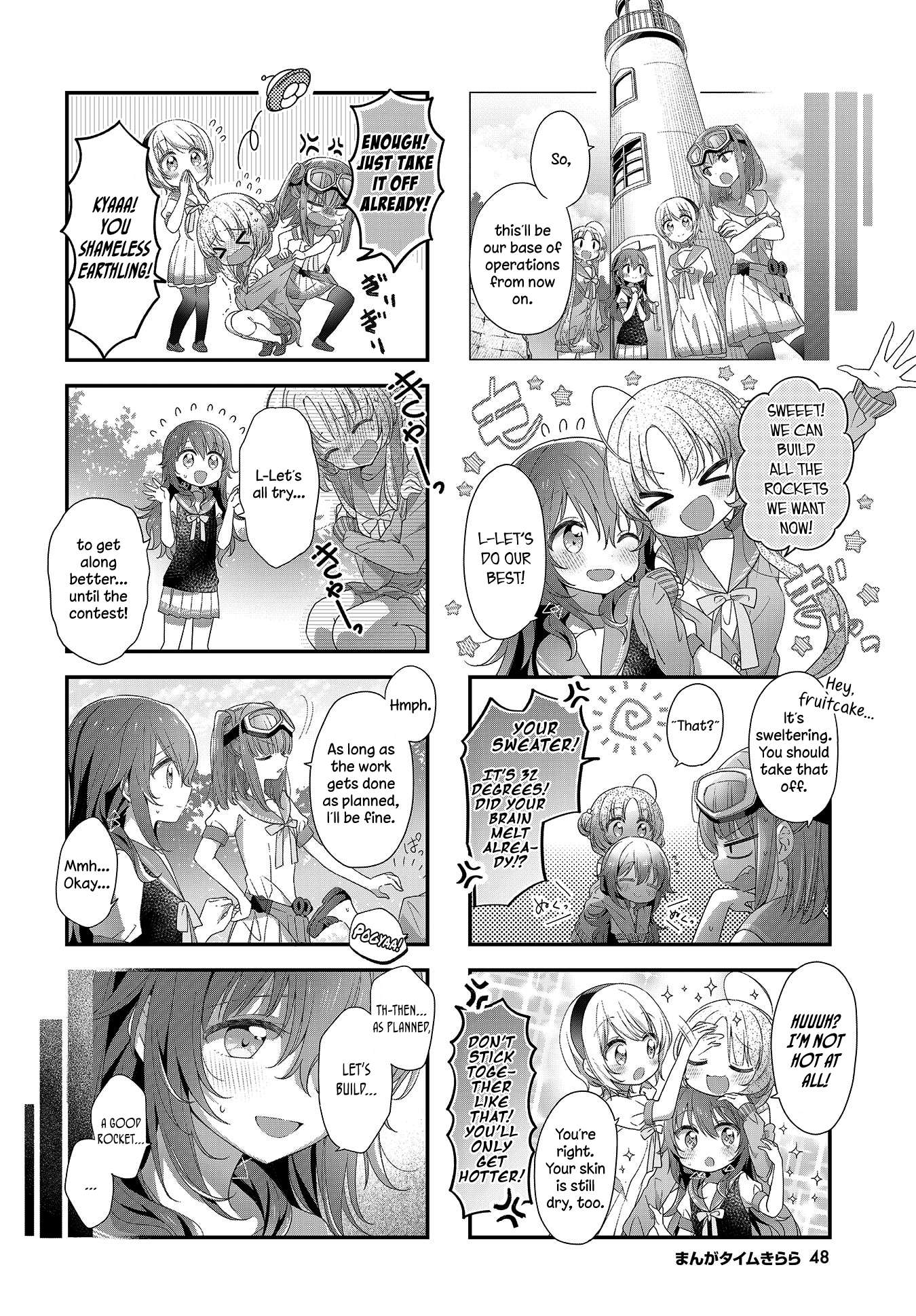 Read Stardust Telepath chapter 20 image 1 on Lezhin