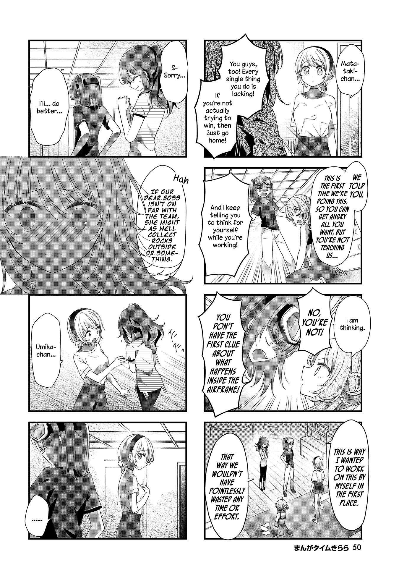 Read Stardust Telepath chapter 20 image 3 on Lezhin