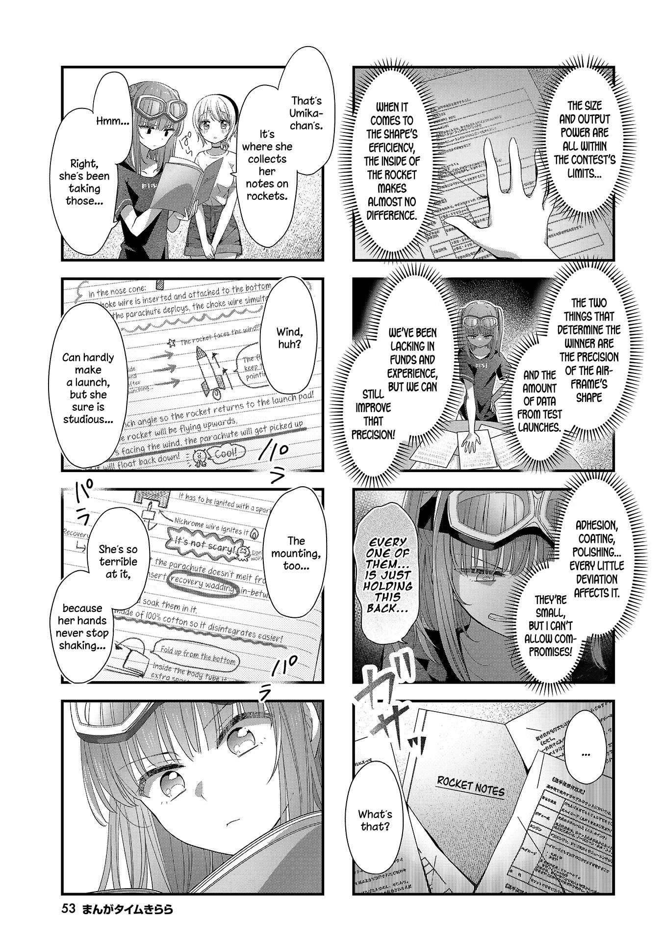 Read Stardust Telepath chapter 20 image 6 on Lezhin