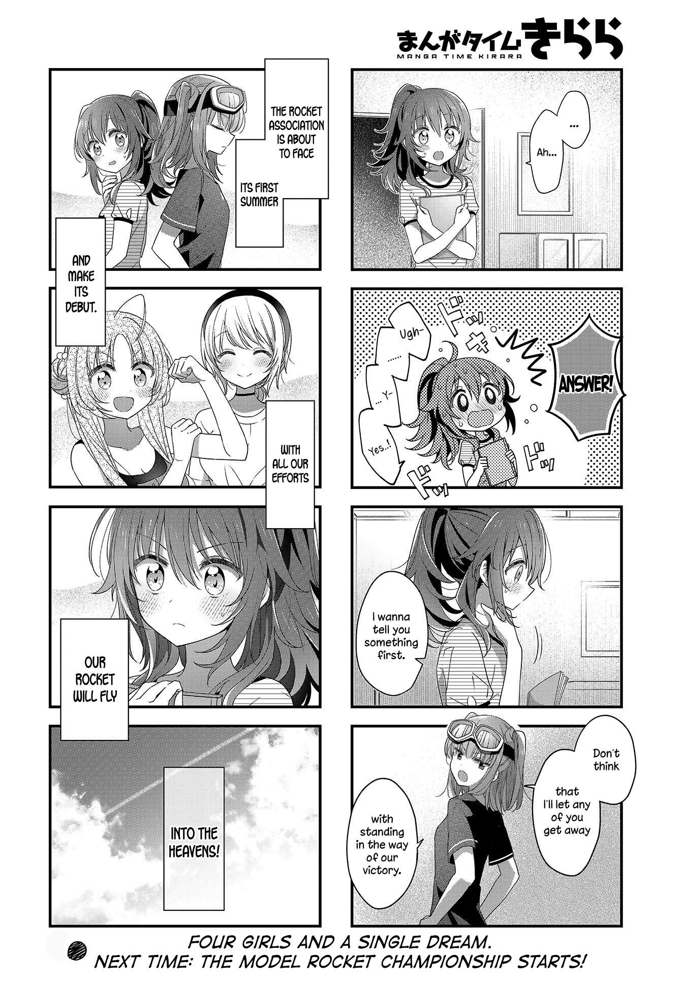 Read Stardust Telepath chapter 20 image 9 on Lezhin