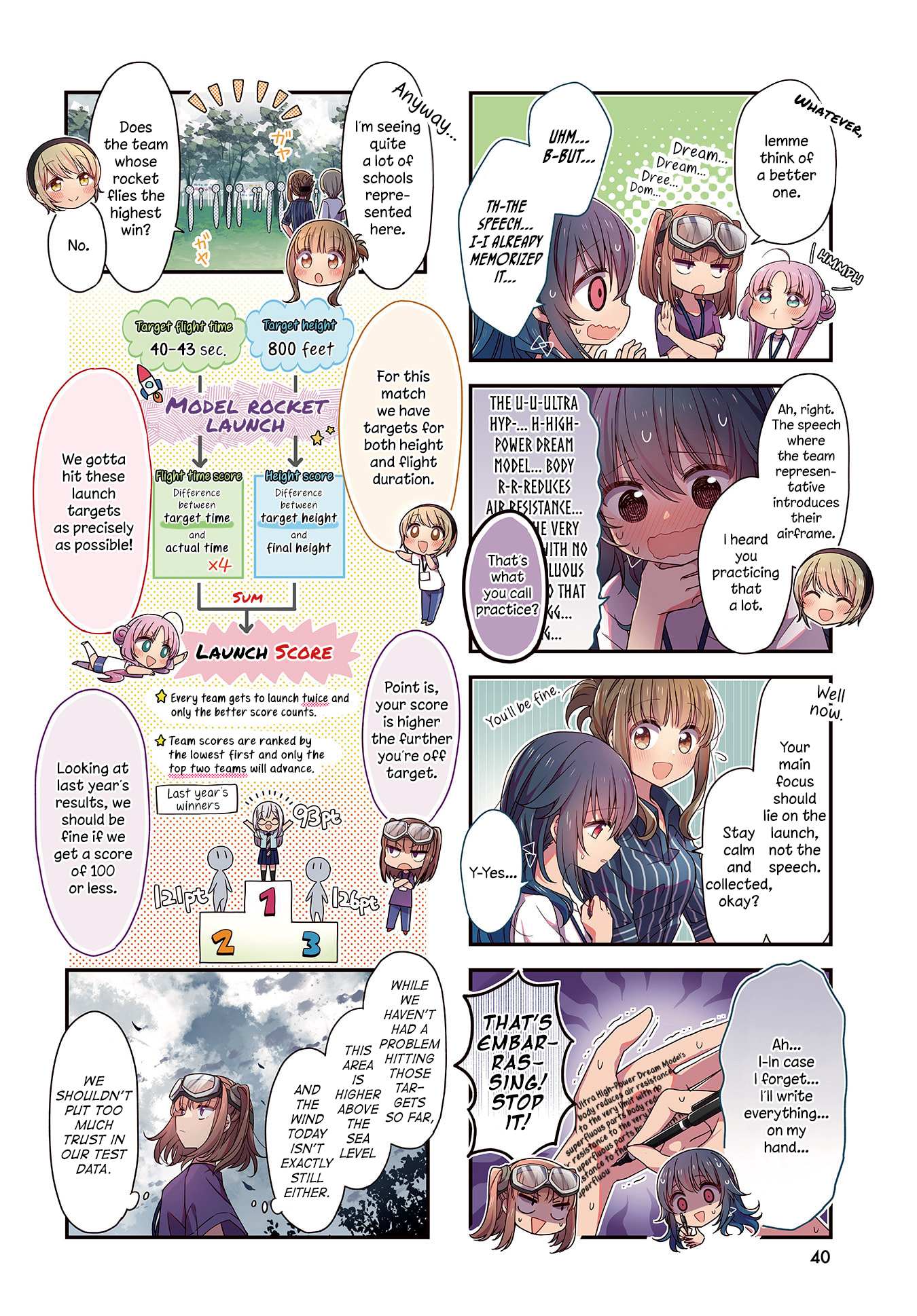 Read Stardust Telepath chapter 21 image 1 on Lezhin
