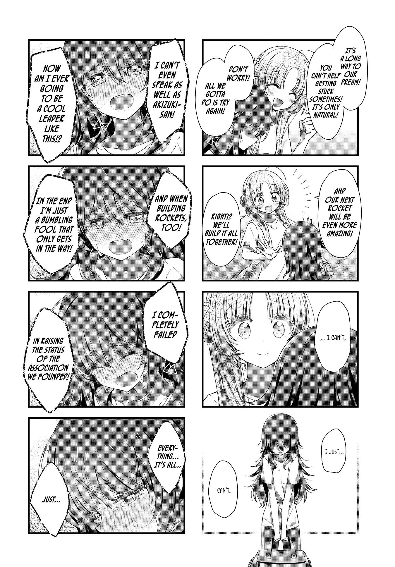 Read Stardust Telepath chapter 21 image 13 on Lezhin