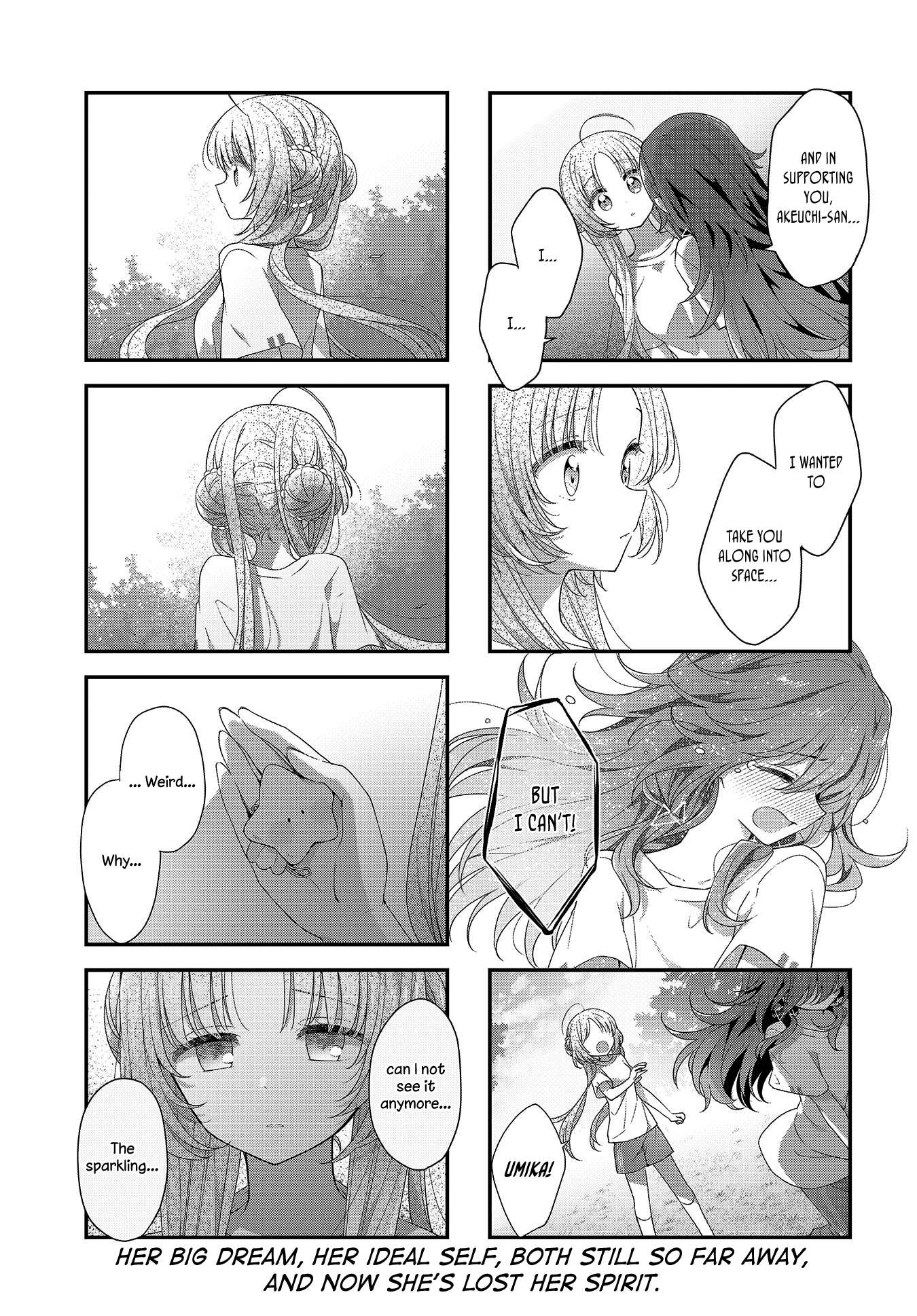 Read Stardust Telepath chapter 21 image 14 on Lezhin