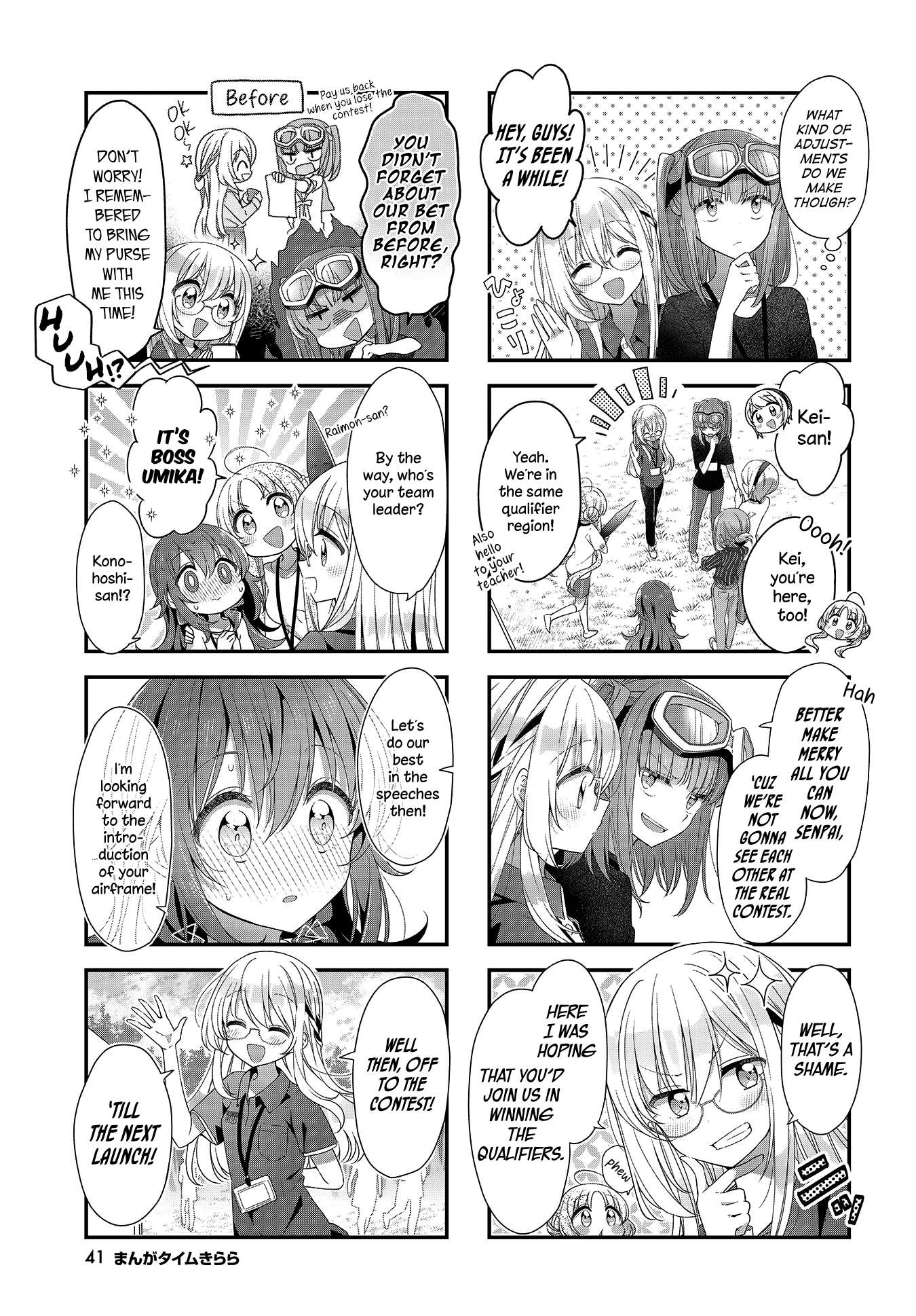 Read Stardust Telepath chapter 21 image 2 on Lezhin