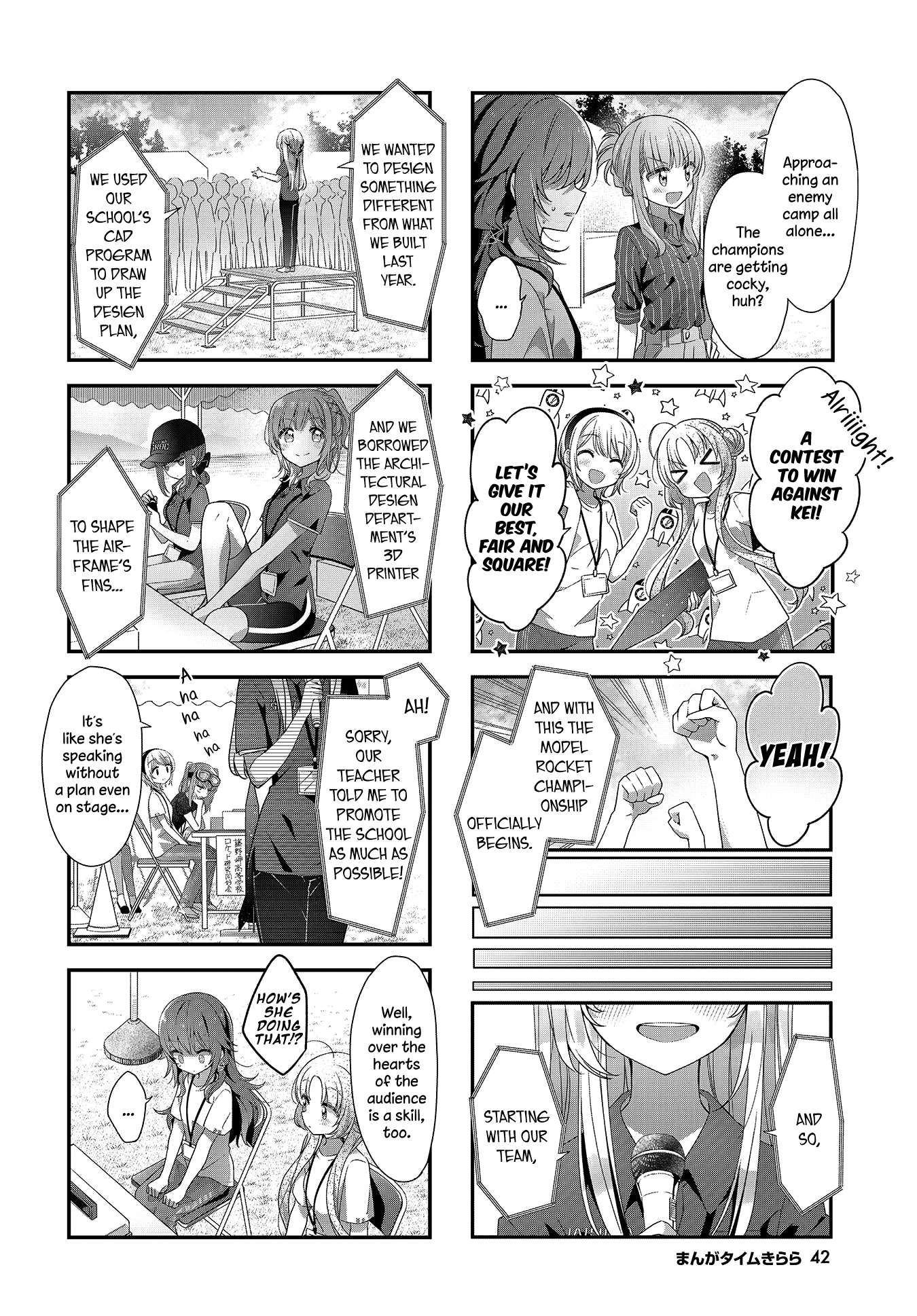 Read Stardust Telepath chapter 21 image 3 on Lezhin