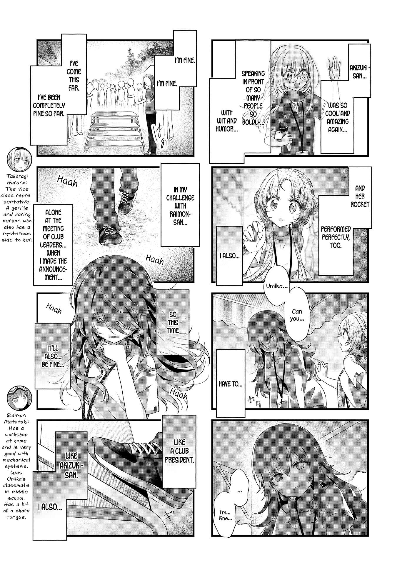 Read Stardust Telepath chapter 21 image 6 on Lezhin