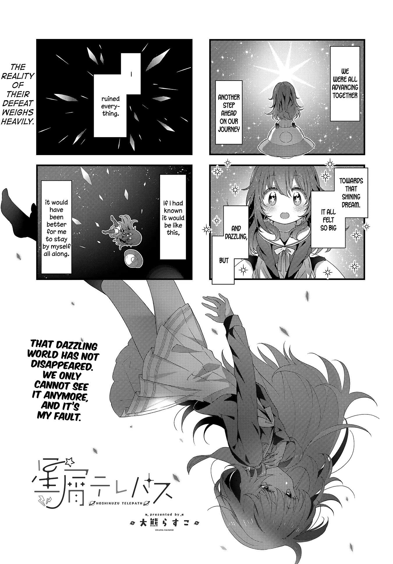 Read Stardust Telepath chapter 22 image 0 on Lezhin