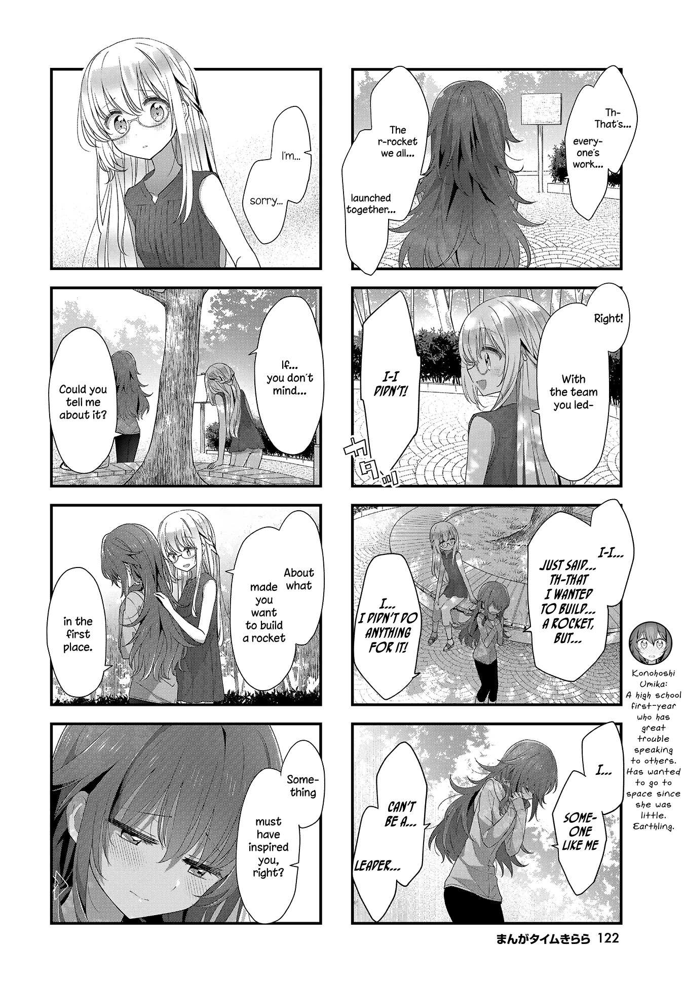 Read Stardust Telepath chapter 22 image 3 on Lezhin