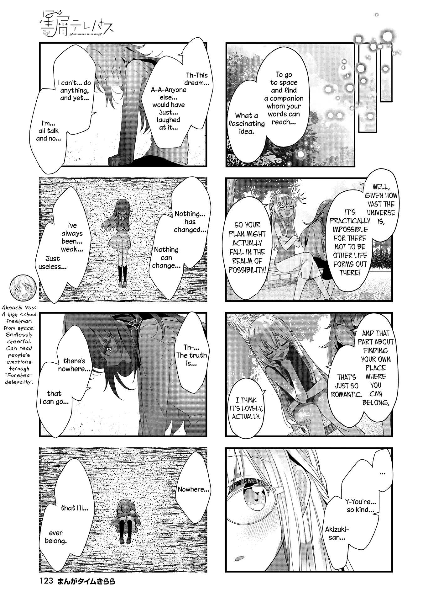 Read Stardust Telepath chapter 22 image 4 on Lezhin