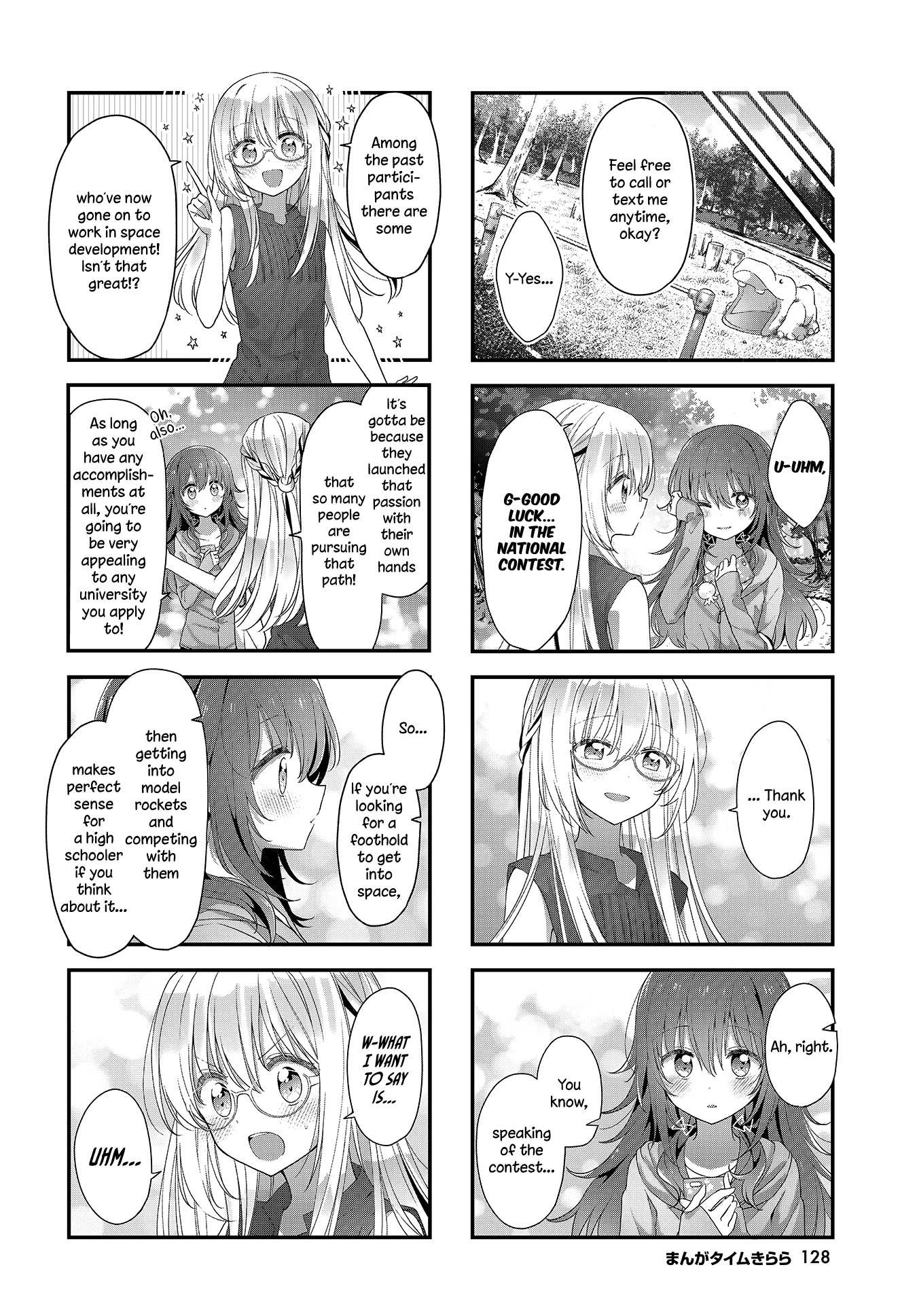 Read Stardust Telepath chapter 22 image 9 on Lezhin