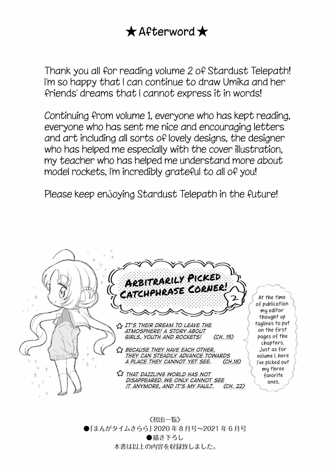 Read Stardust Telepath chapter 23.1 image 10 on Lezhin
