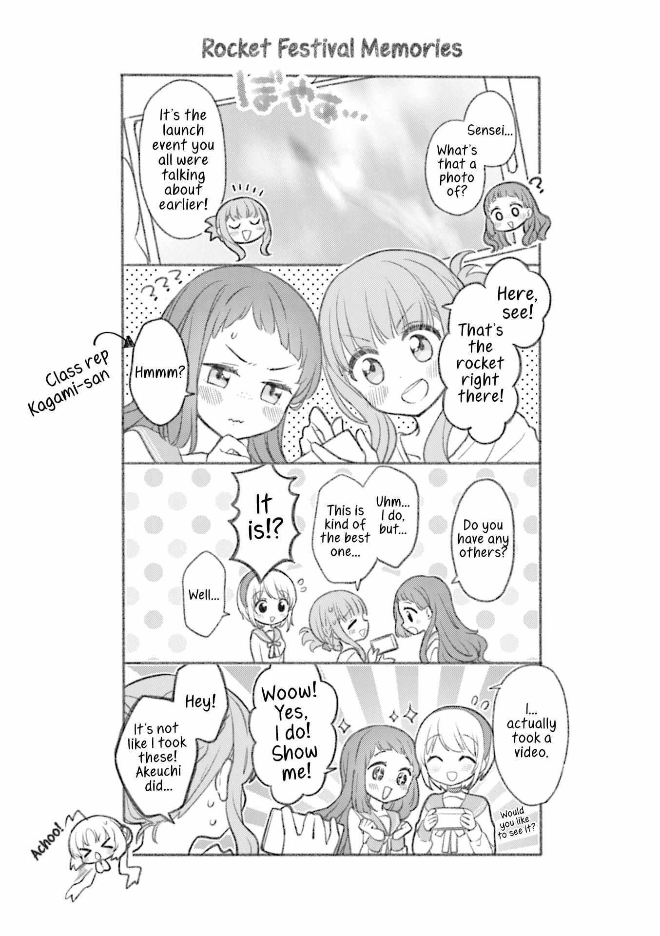 Read Stardust Telepath chapter 23.1 image 7 on Lezhin