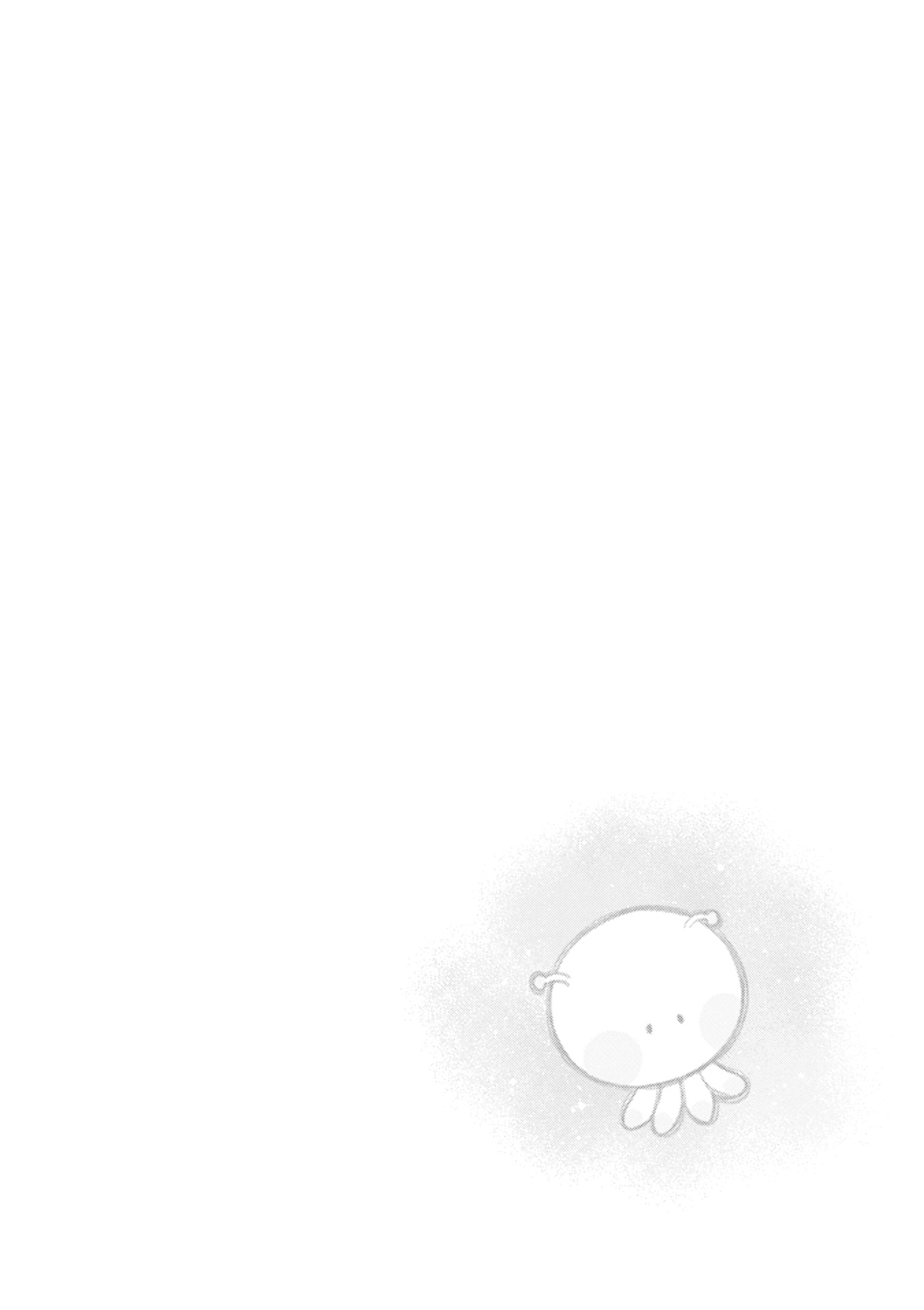 Read Stardust Telepath chapter 23.1 image 9 on Lezhin