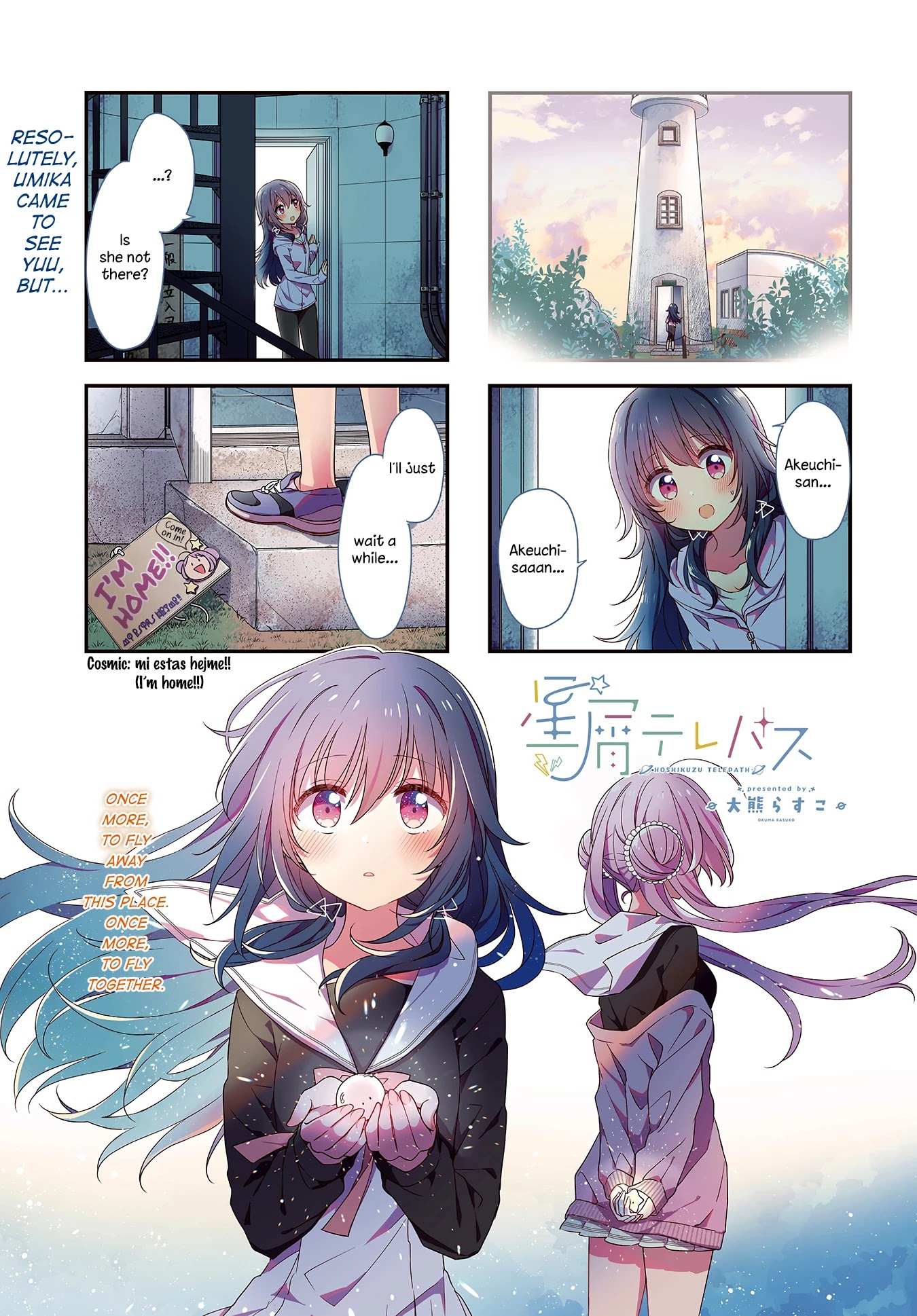 Read Stardust Telepath chapter 23 image 1 on Lezhin