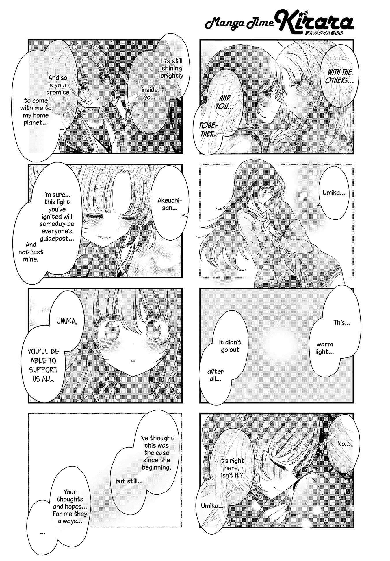 Read Stardust Telepath chapter 23 image 10 on Lezhin