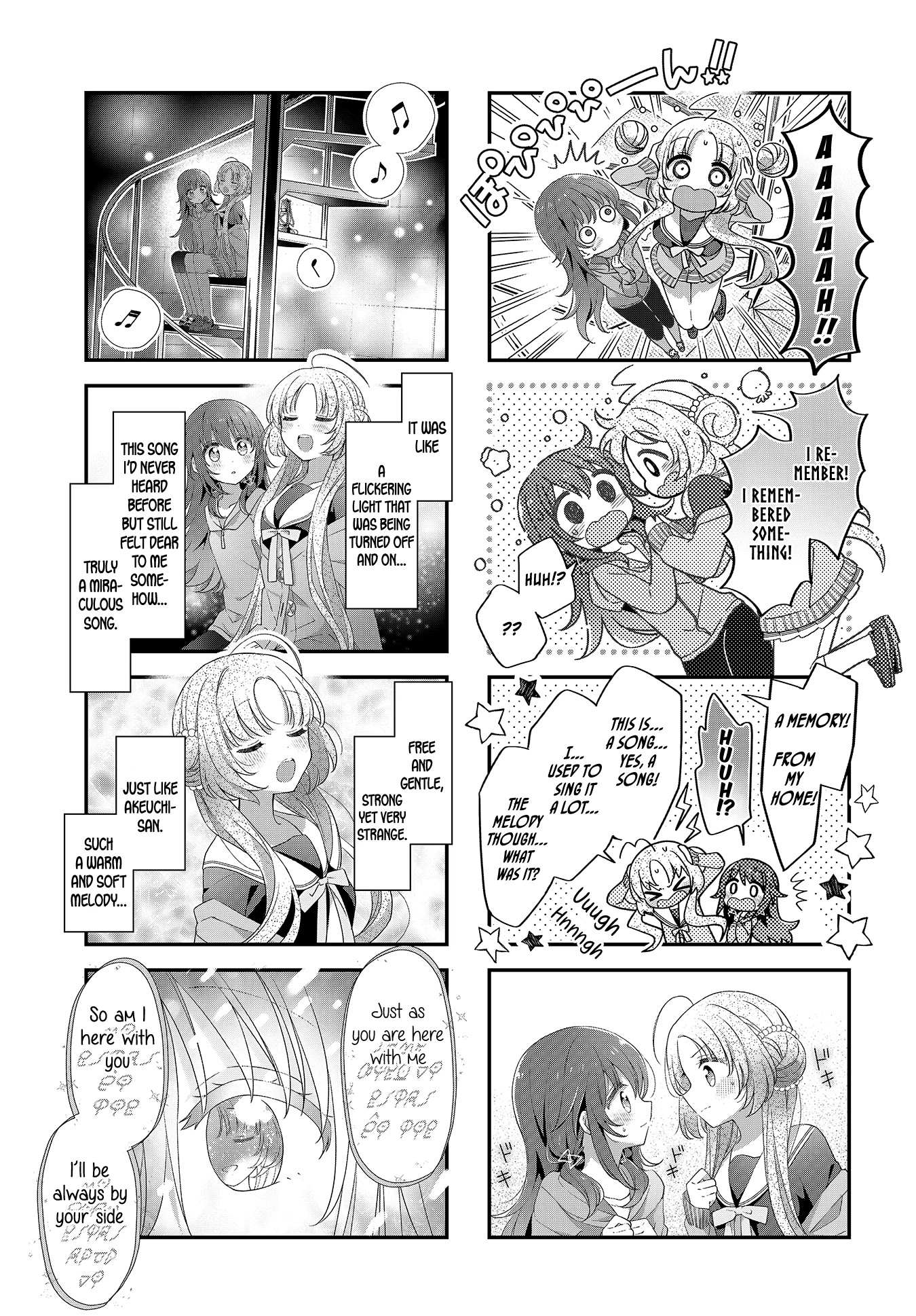 Read Stardust Telepath chapter 23 image 11 on Lezhin