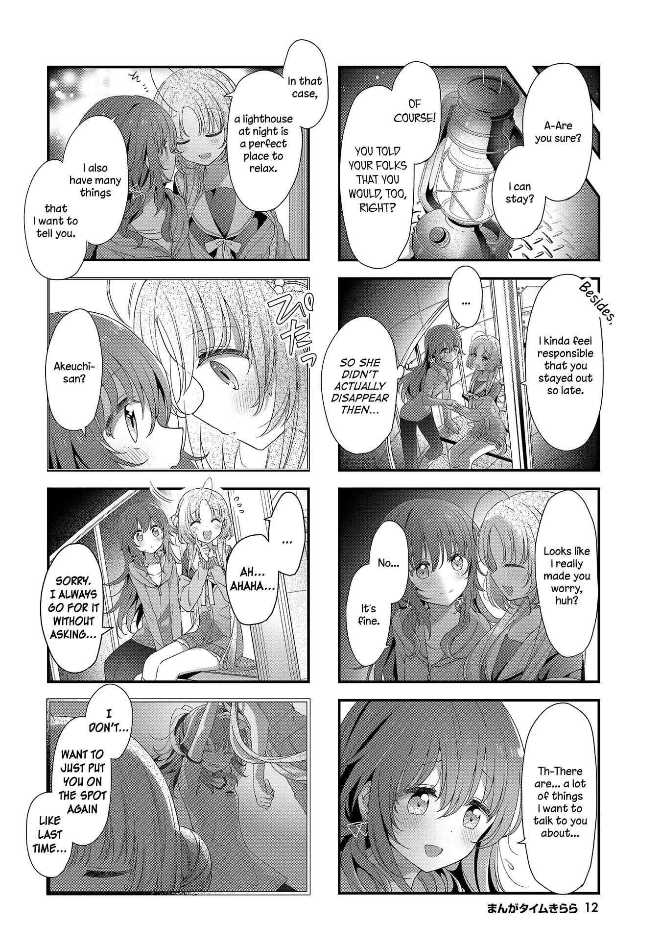 Read Stardust Telepath chapter 23 image 8 on Lezhin