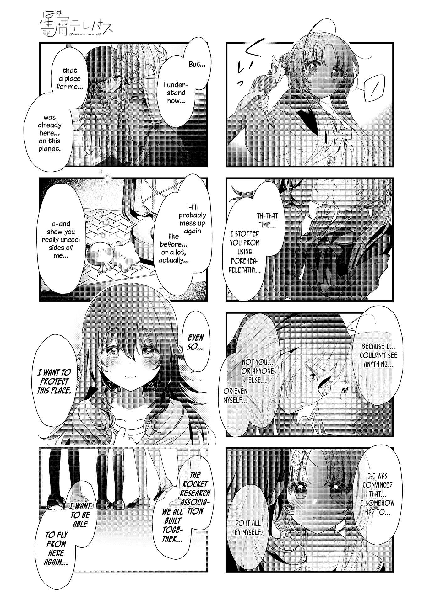 Read Stardust Telepath chapter 23 image 9 on Lezhin