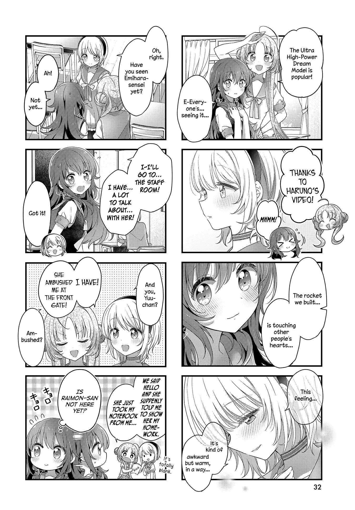Read Stardust Telepath chapter 24 image 3 on Lezhin