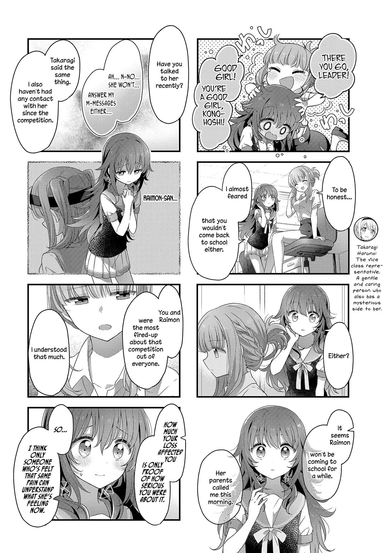 Read Stardust Telepath chapter 24 image 5 on Lezhin