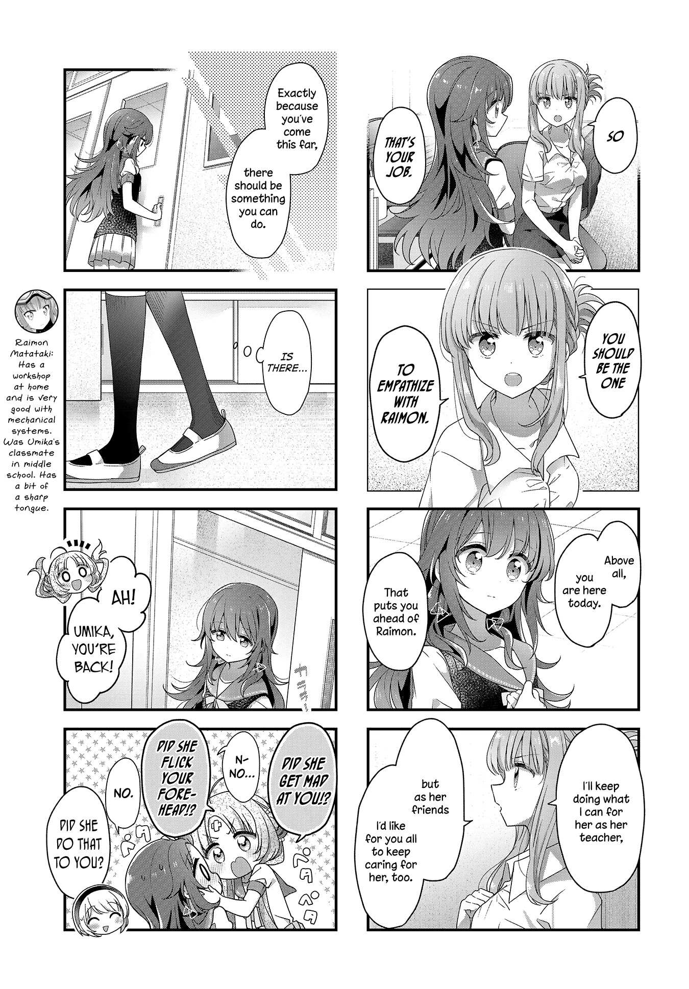 Read Stardust Telepath chapter 24 image 6 on Lezhin
