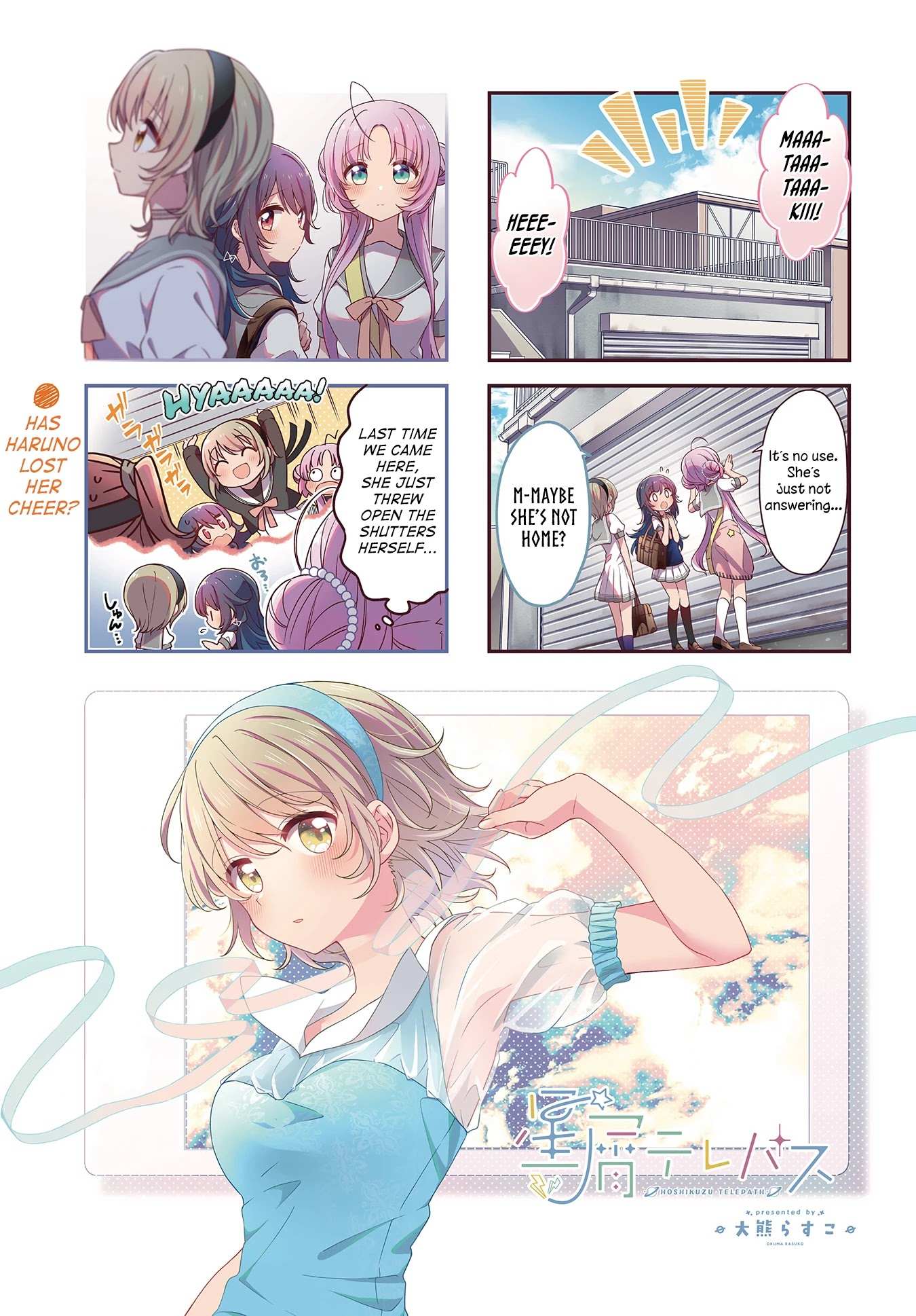 Read Stardust Telepath chapter 25 image 1 on Lezhin