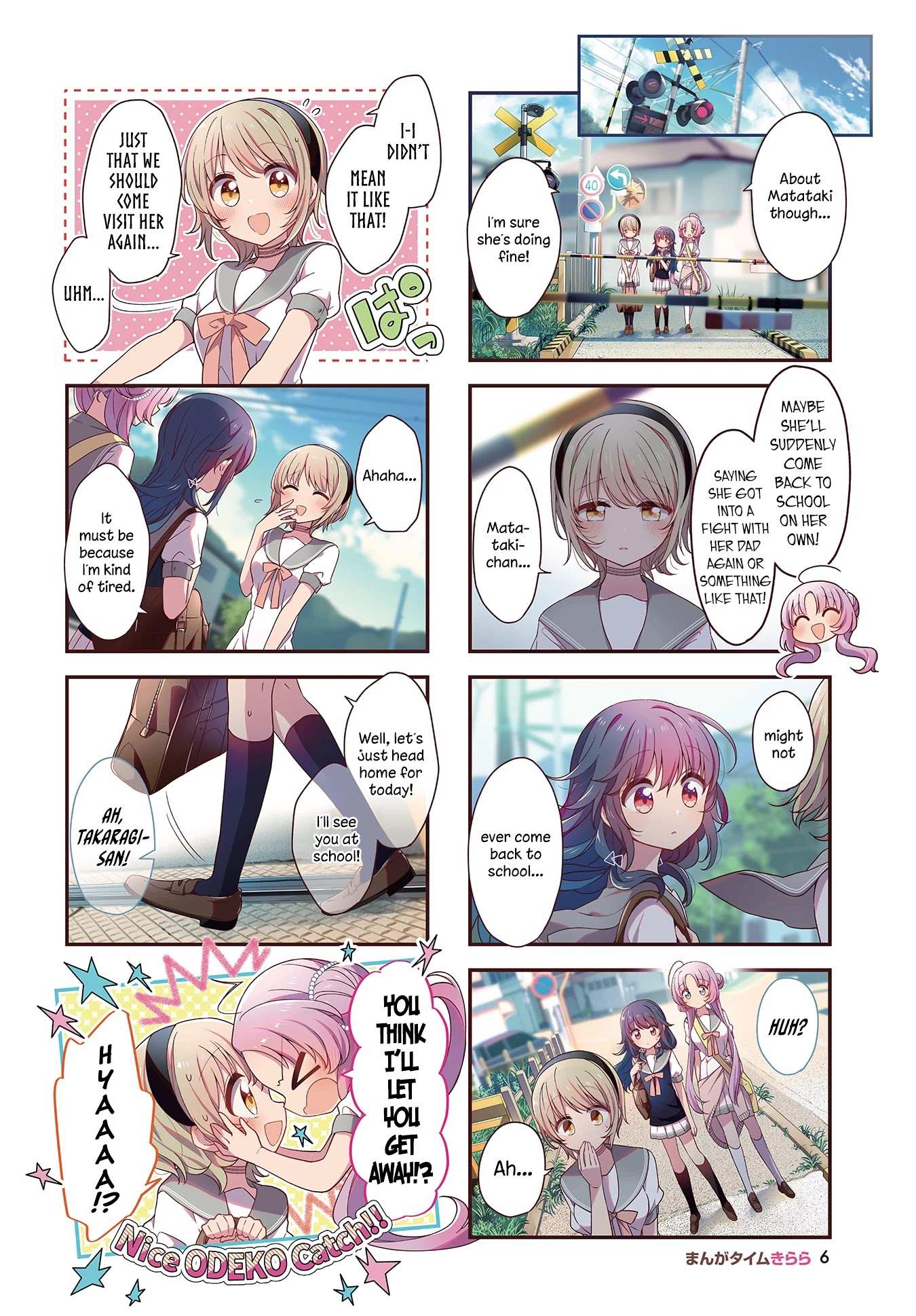 Read Stardust Telepath chapter 25 image 2 on Lezhin