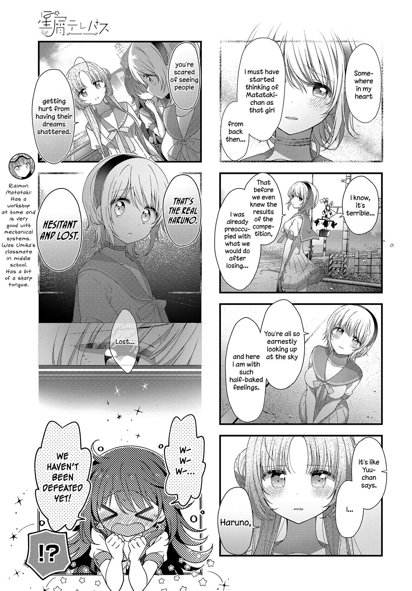Read Stardust Telepath chapter 25 image 5 on Lezhin