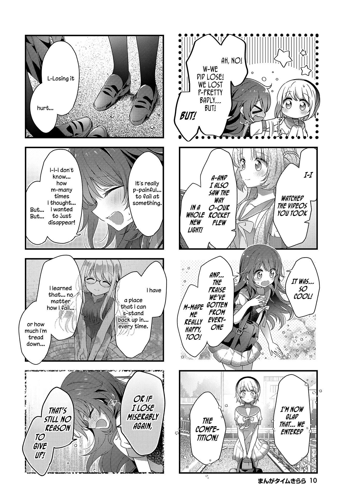 Read Stardust Telepath chapter 25 image 6 on Lezhin