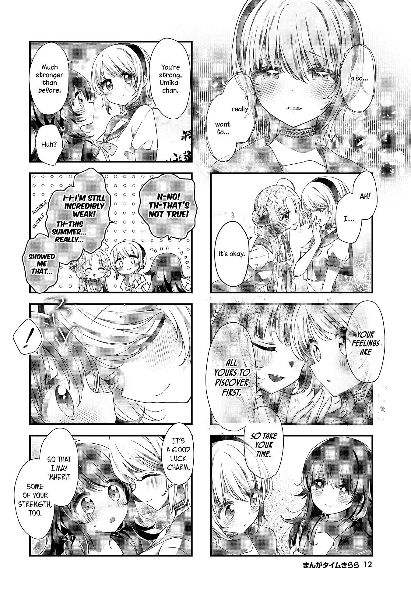 Read Stardust Telepath chapter 25 image 8 on Lezhin