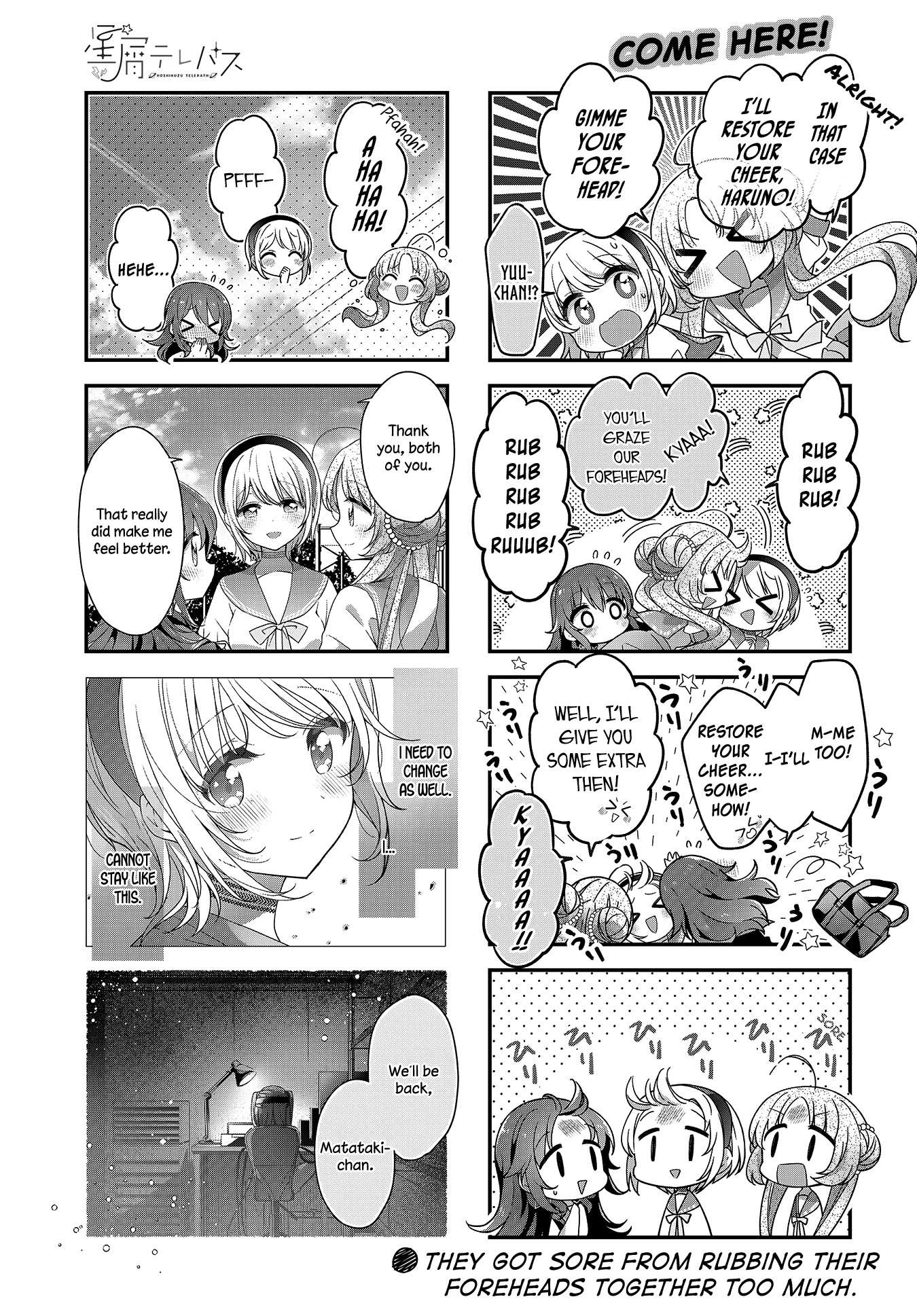 Read Stardust Telepath chapter 25 image 9 on Lezhin