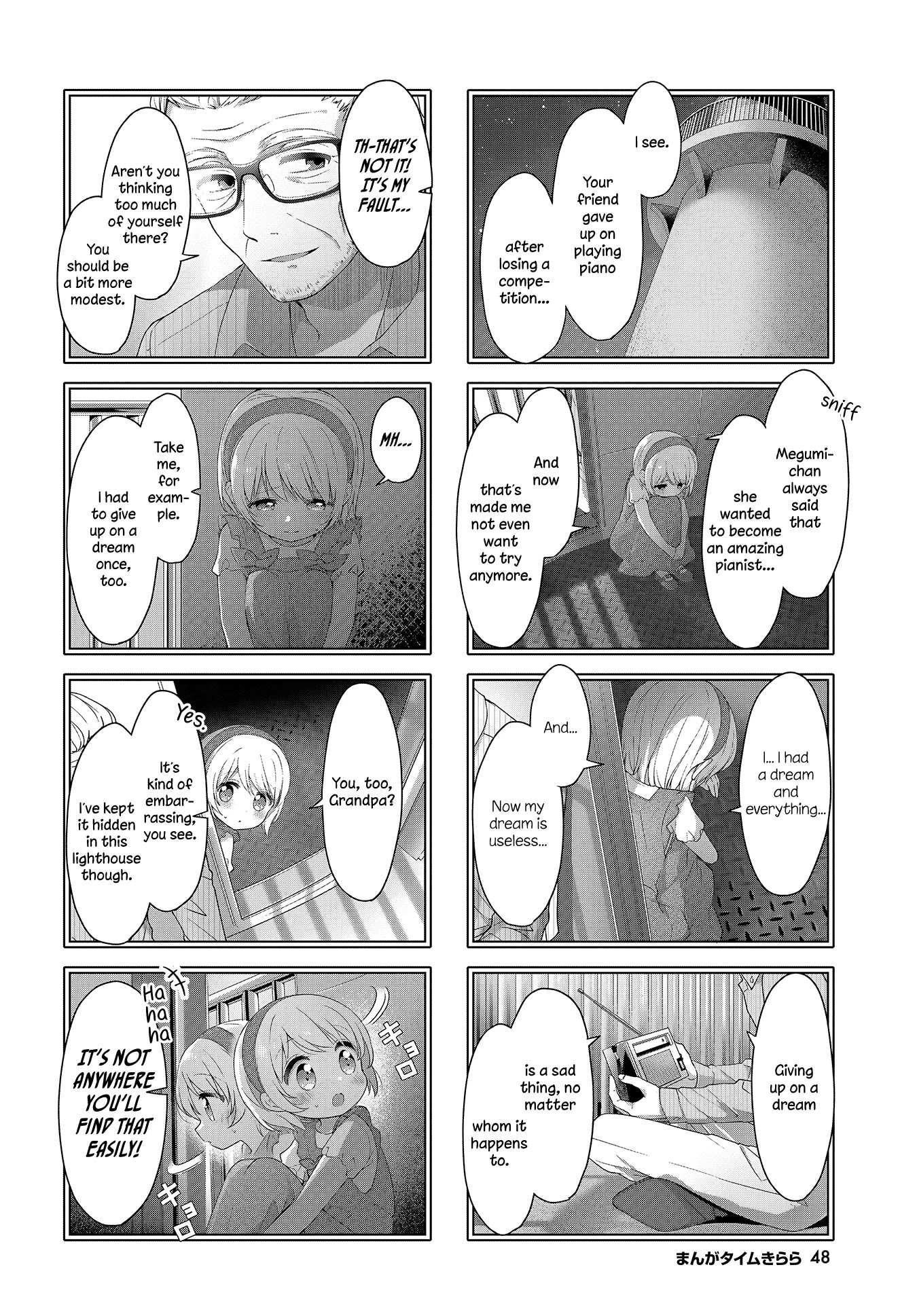 Read Stardust Telepath chapter 26 image 1 on Lezhin