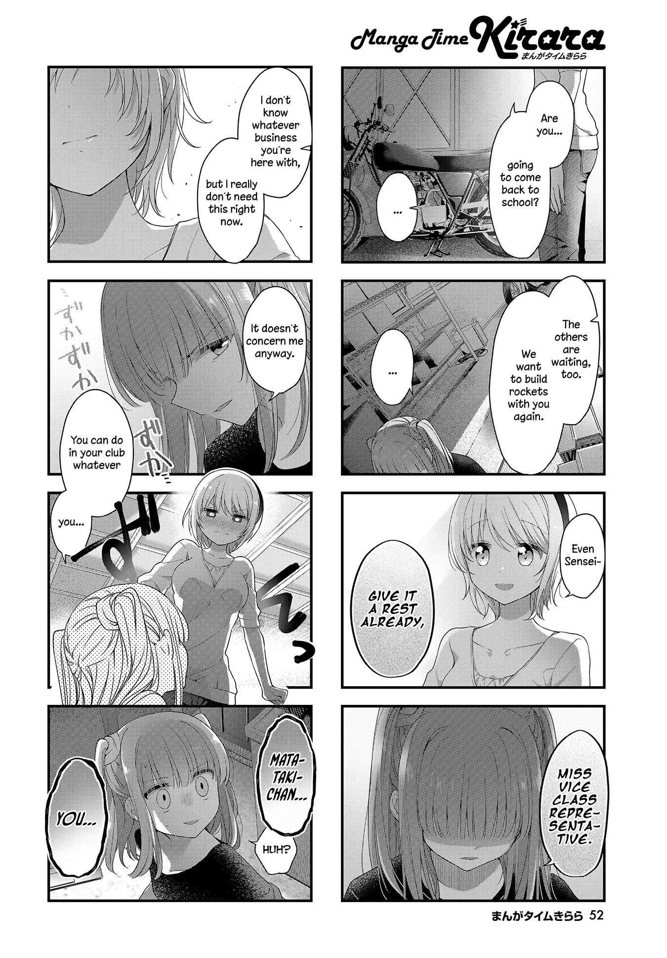 Read Stardust Telepath chapter 26 image 5 on Lezhin
