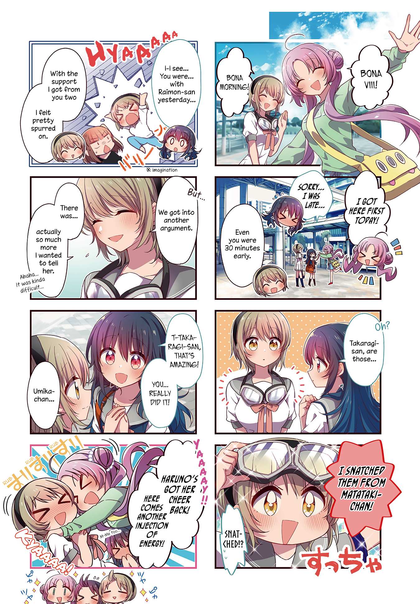 Read Stardust Telepath chapter 27 image 1 on Lezhin