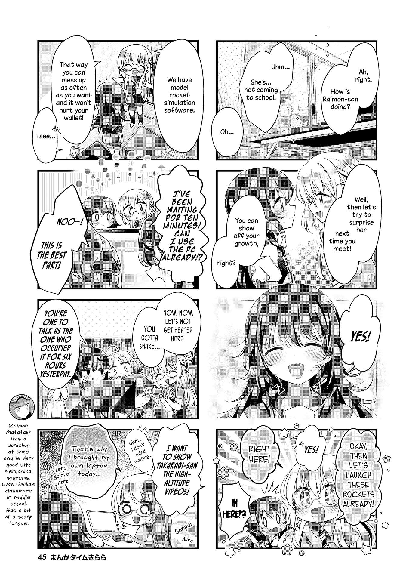 Read Stardust Telepath chapter 27 image 6 on Lezhin